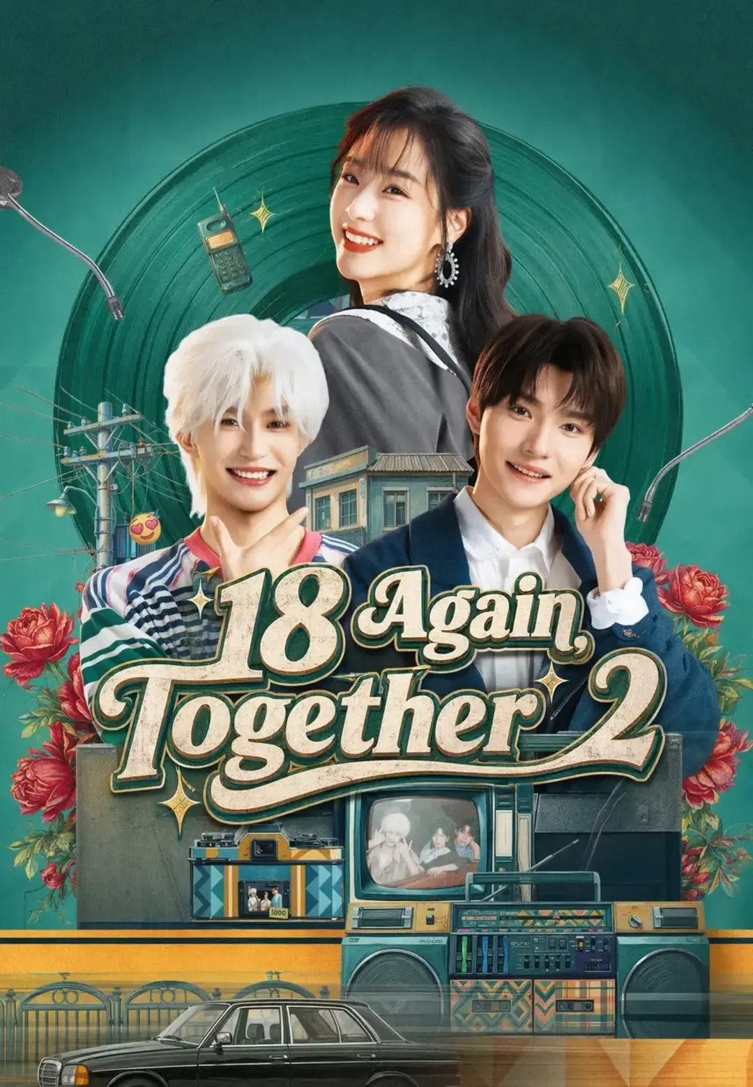 18 Again Together II