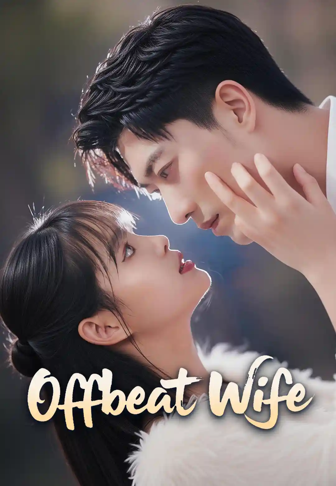 Offbeat Wife