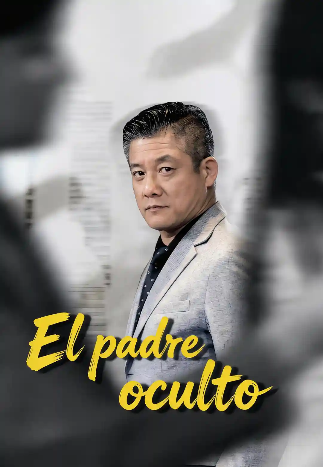 El padre oculto