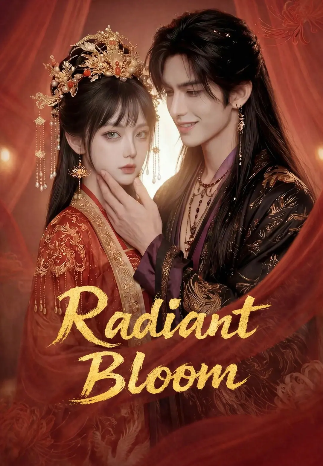 Radiant Bloom
