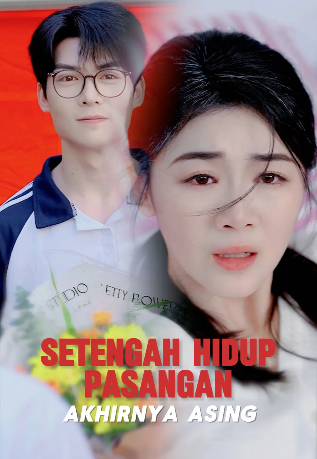 Setengah hidup pasangan, akhirnya asing