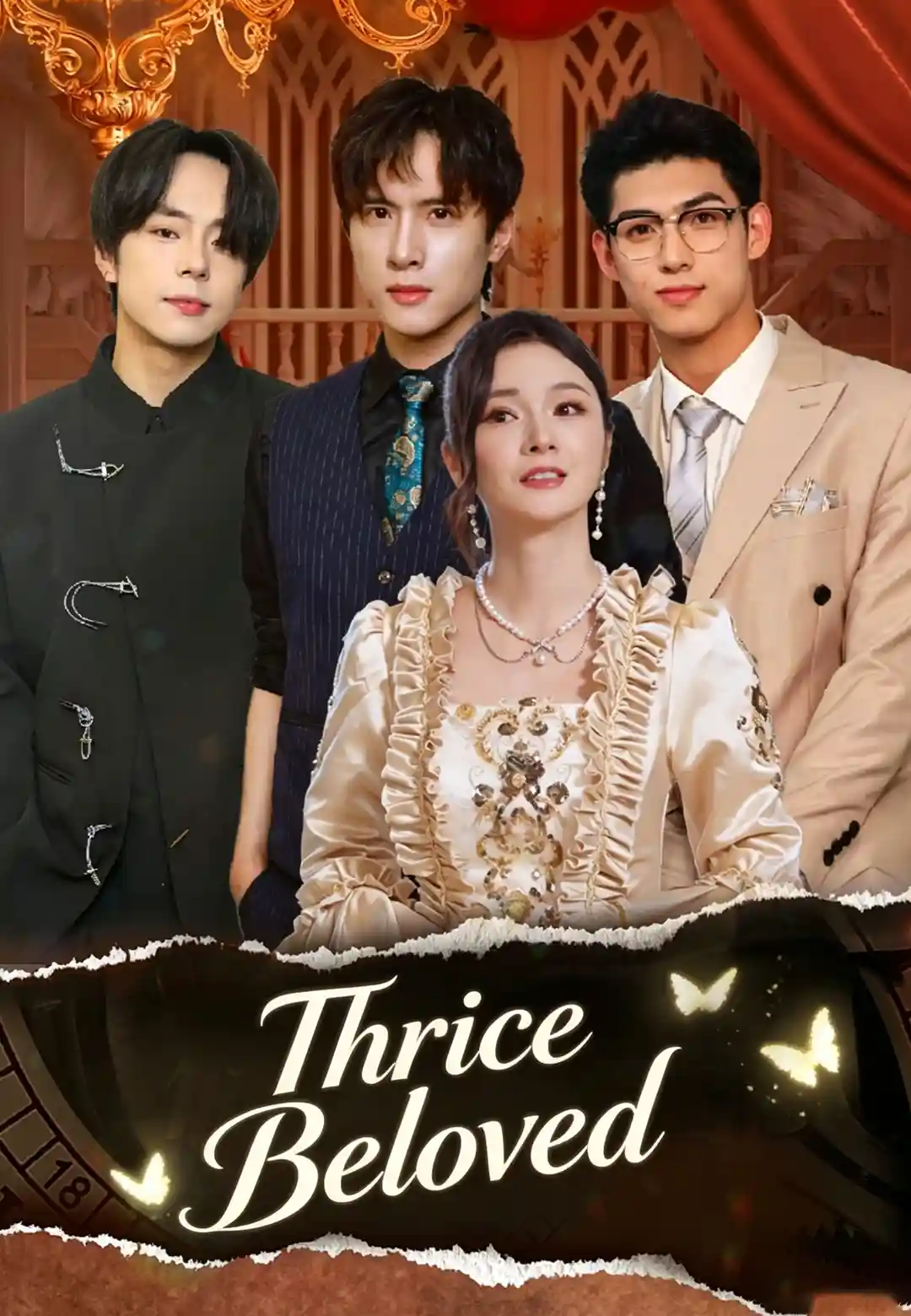 Drama China Dumped Scumbag, Spoiled by 3 Brothers sub Indo - poster