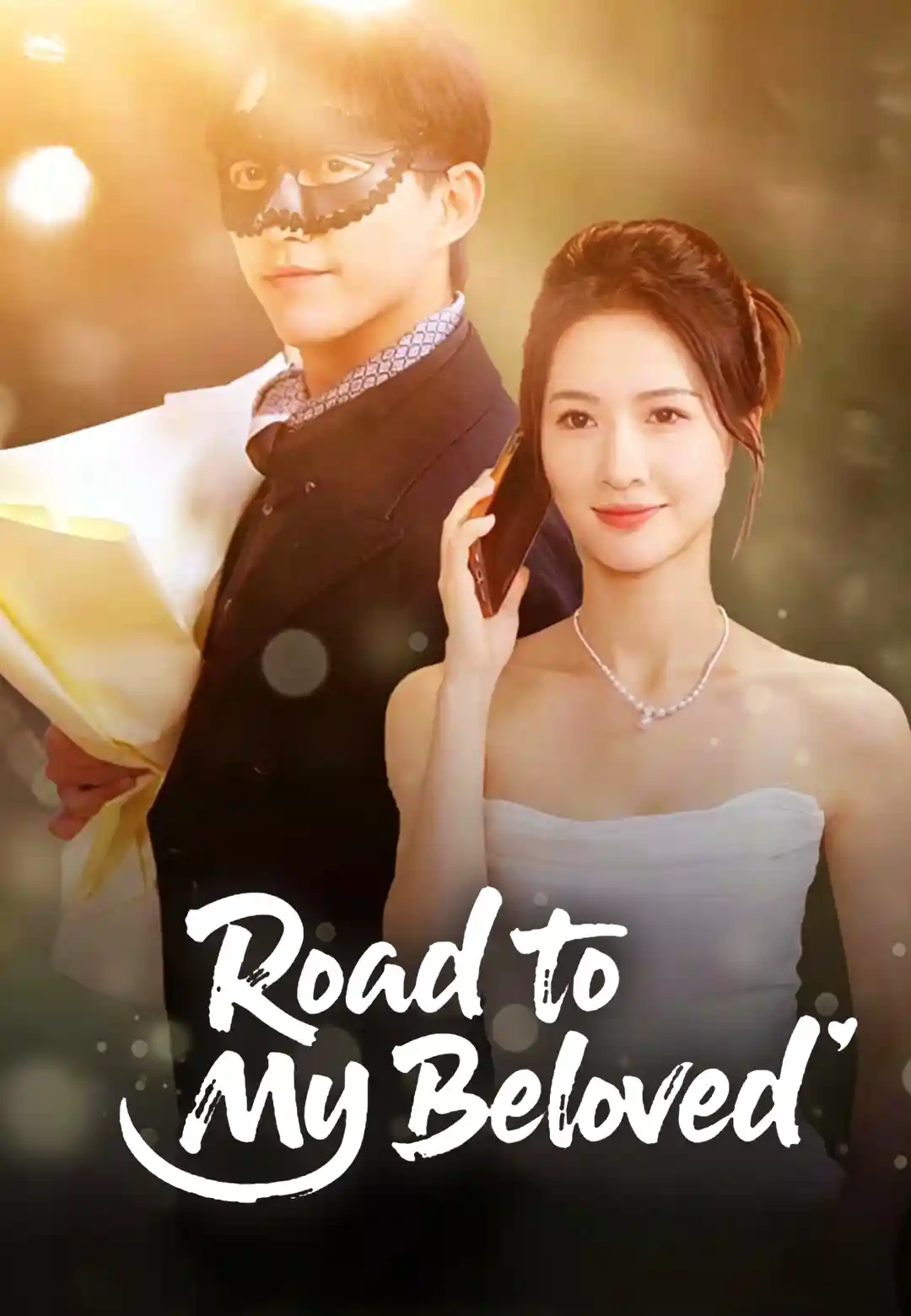 Drama China My Beloved's Path sub Indo - poster