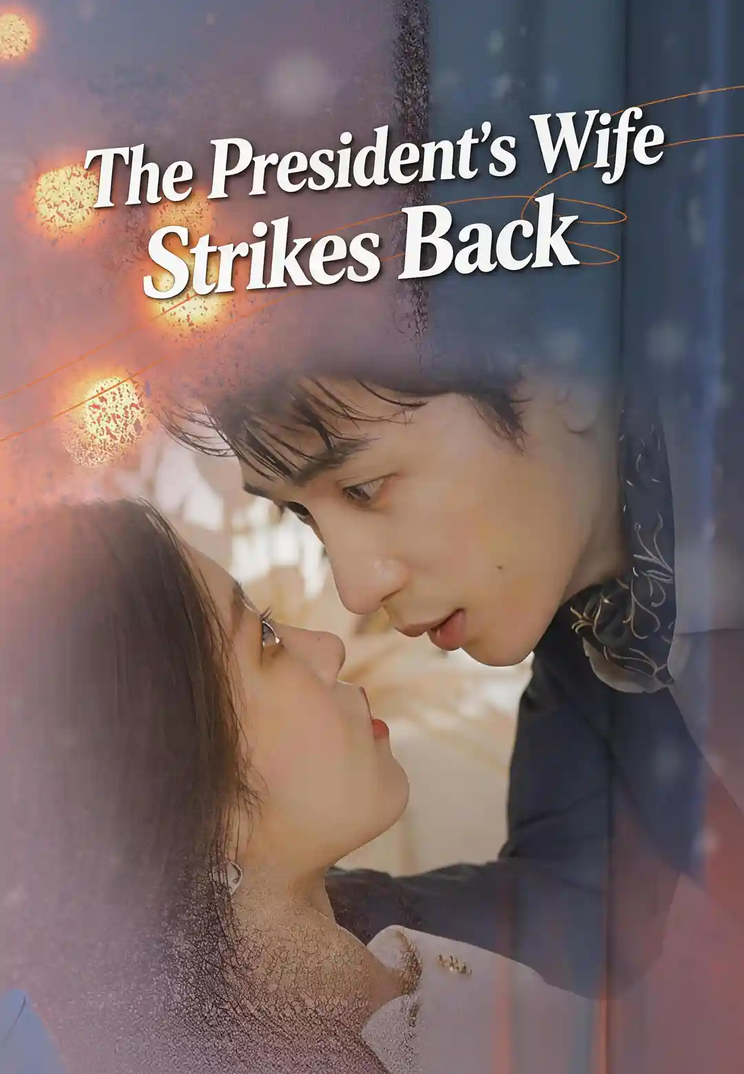 Drama China The CEO's Wife Strikes Back sub Indo - poster