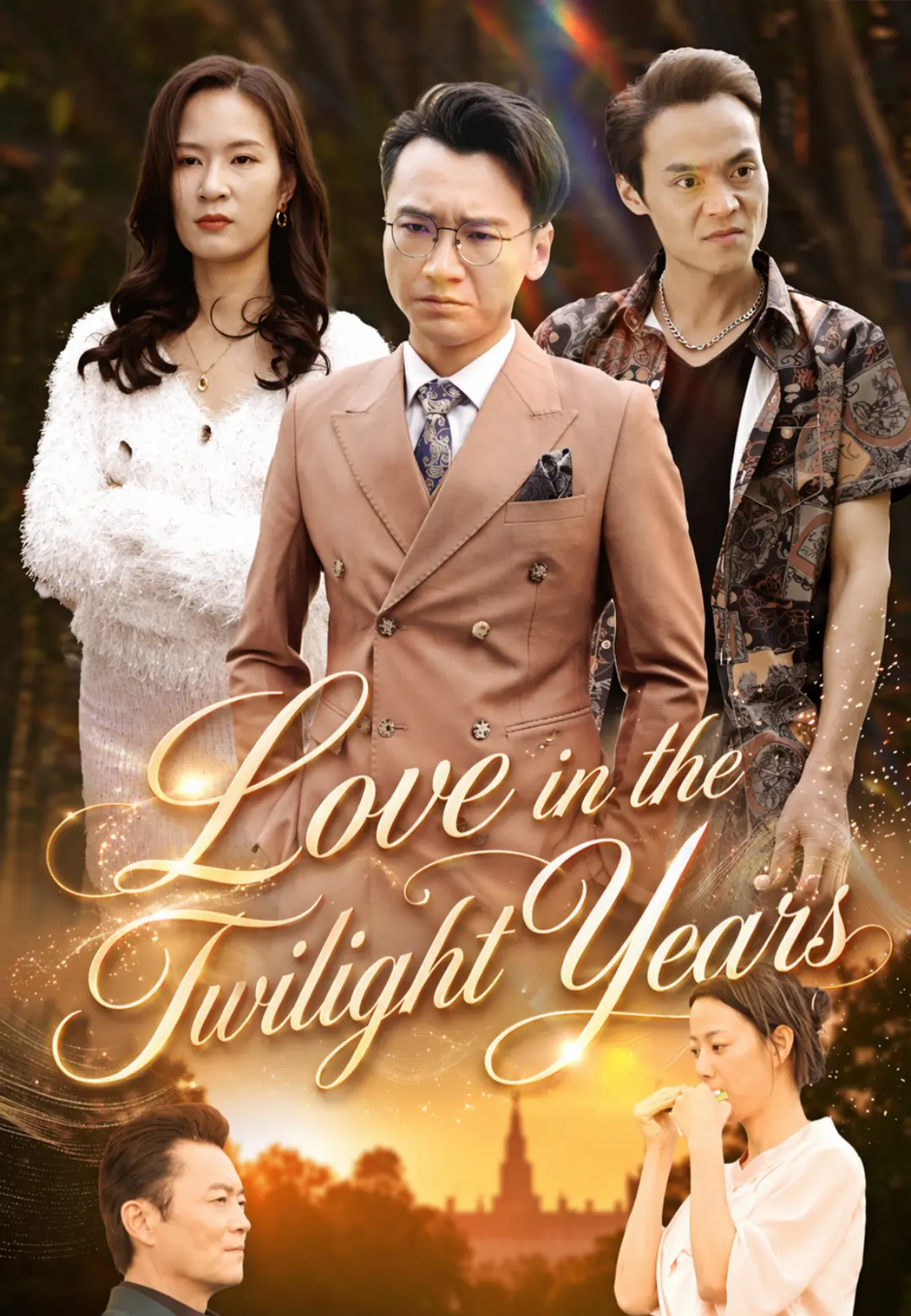 Chinese Drama Romance at Dusk with subtitles - poster