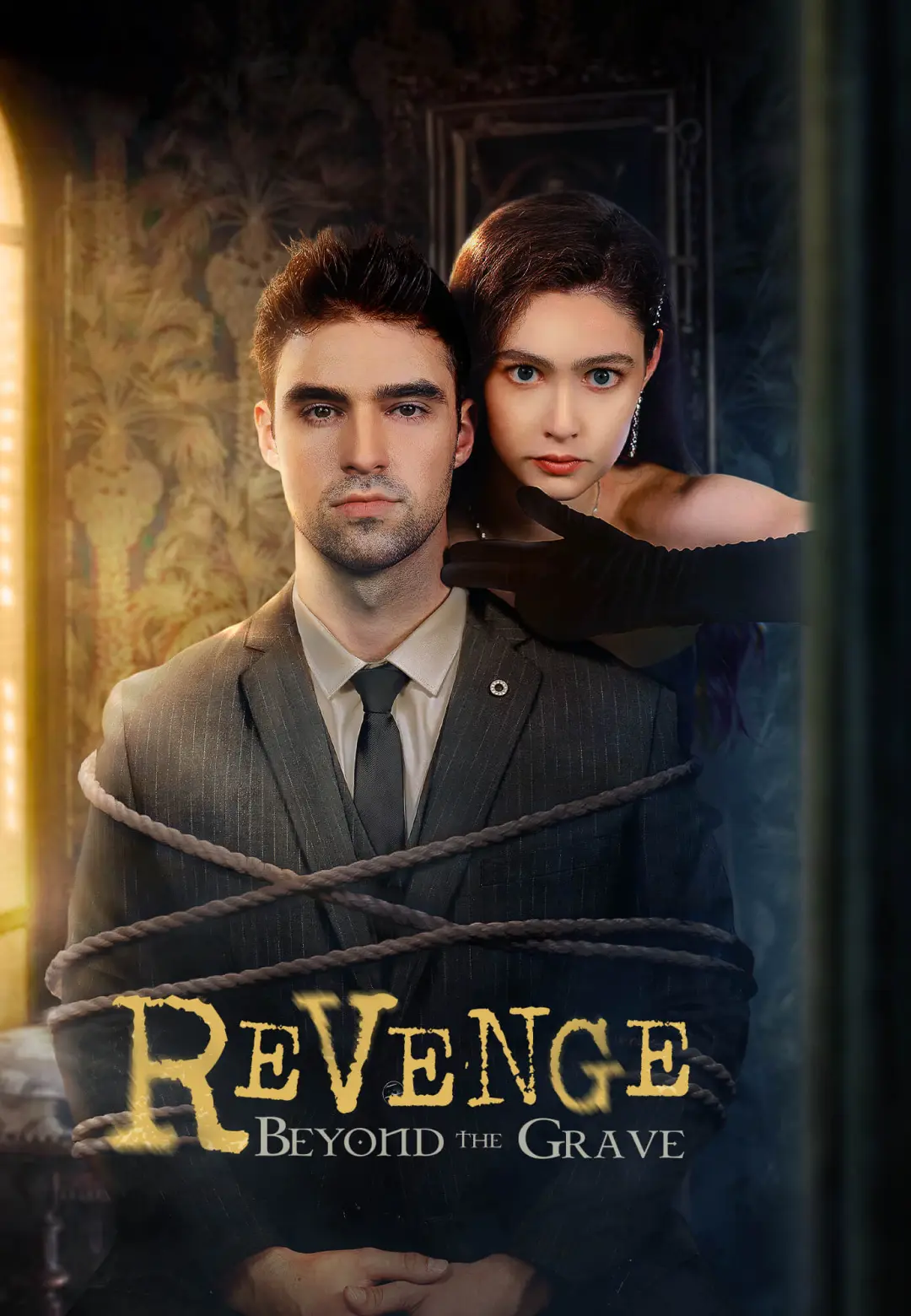 Chinese Drama Revenge After Death with subtitles - poster