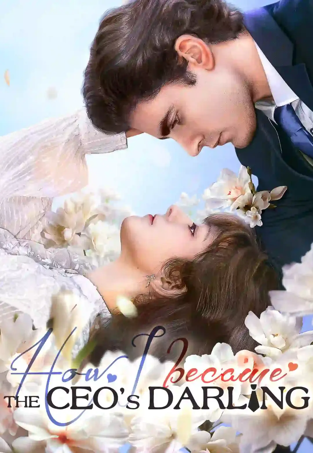Chinese Drama After the Flash Marriage: The Tycoon's Beloved with subtitles - poster