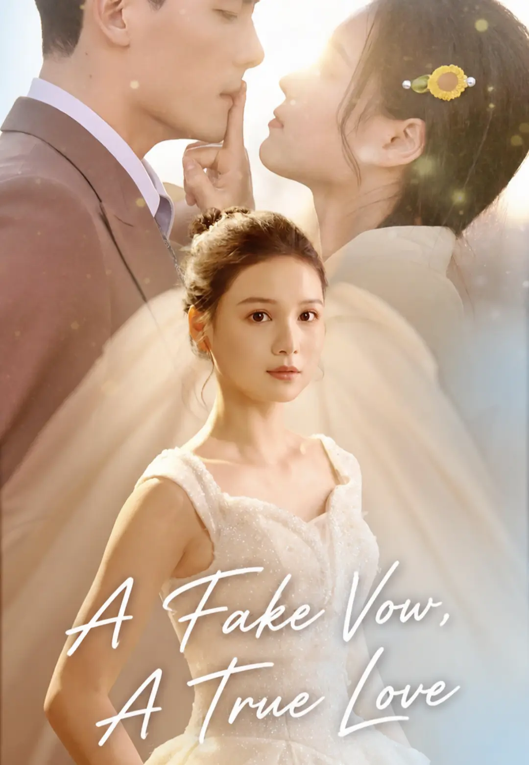 Chinese Drama Short Drama: The Lady Urologist with subtitles - poster