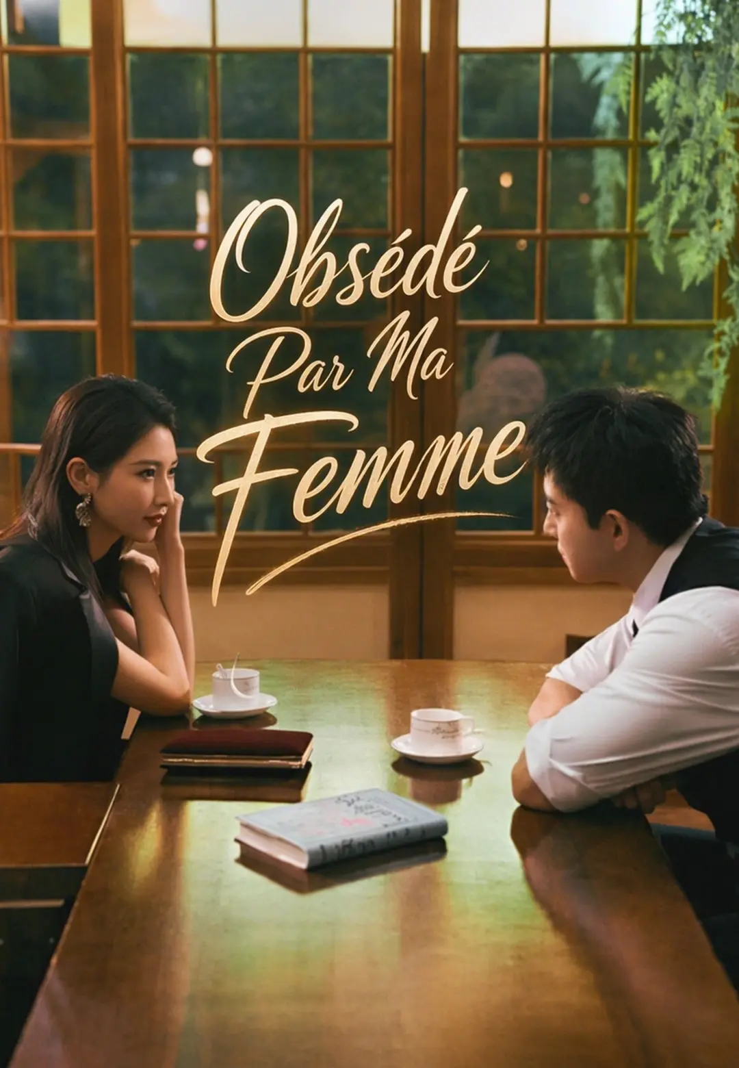 Obsédé Par Ma Femme