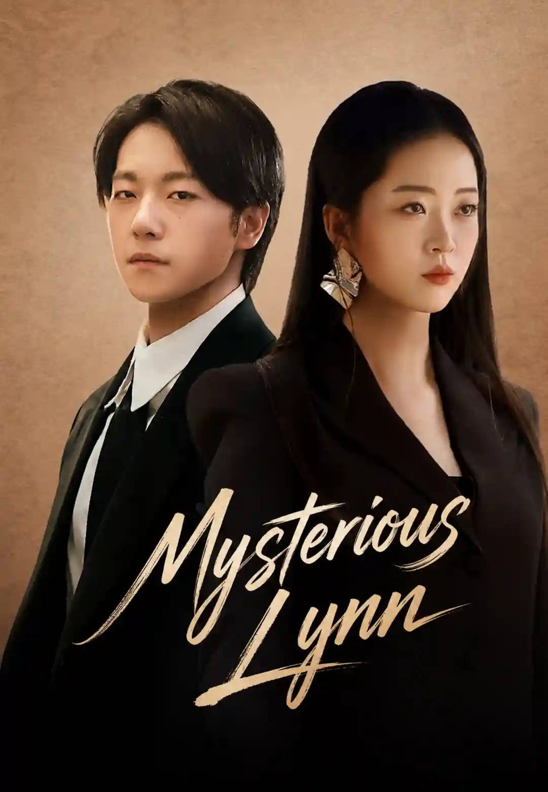 Chinese Drama Lynn, The Enigma with subtitles - poster