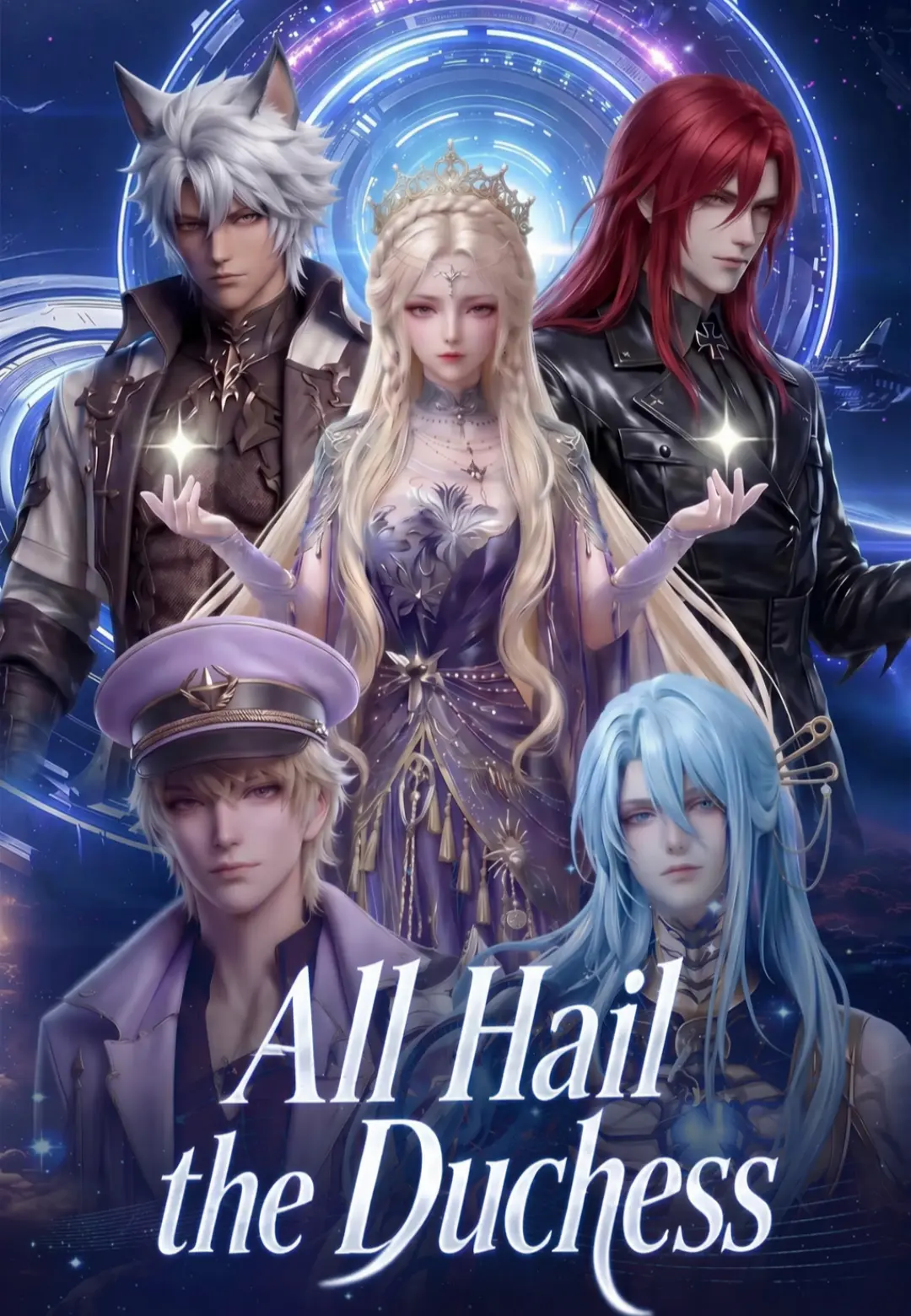 Chinese Drama All Hail Our Duchess with subtitles - poster