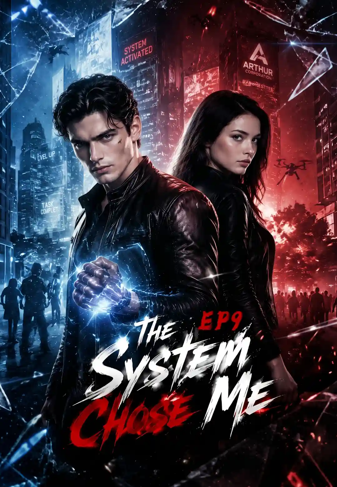 Chinese Drama Chosen by the System with subtitles - poster