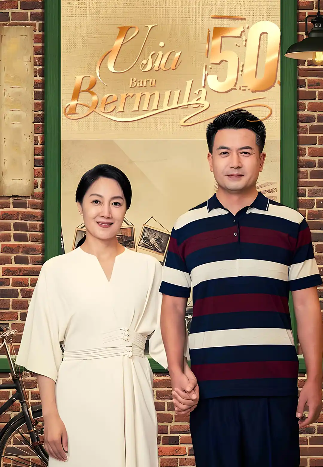 Usia 50, Baru Bermula