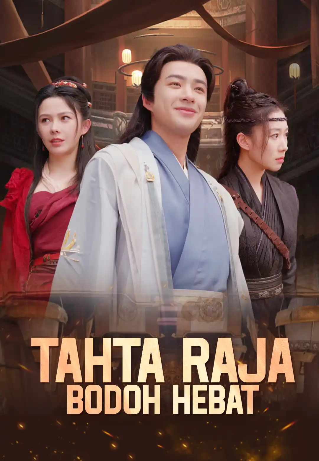 Tahta raja bodoh hebat