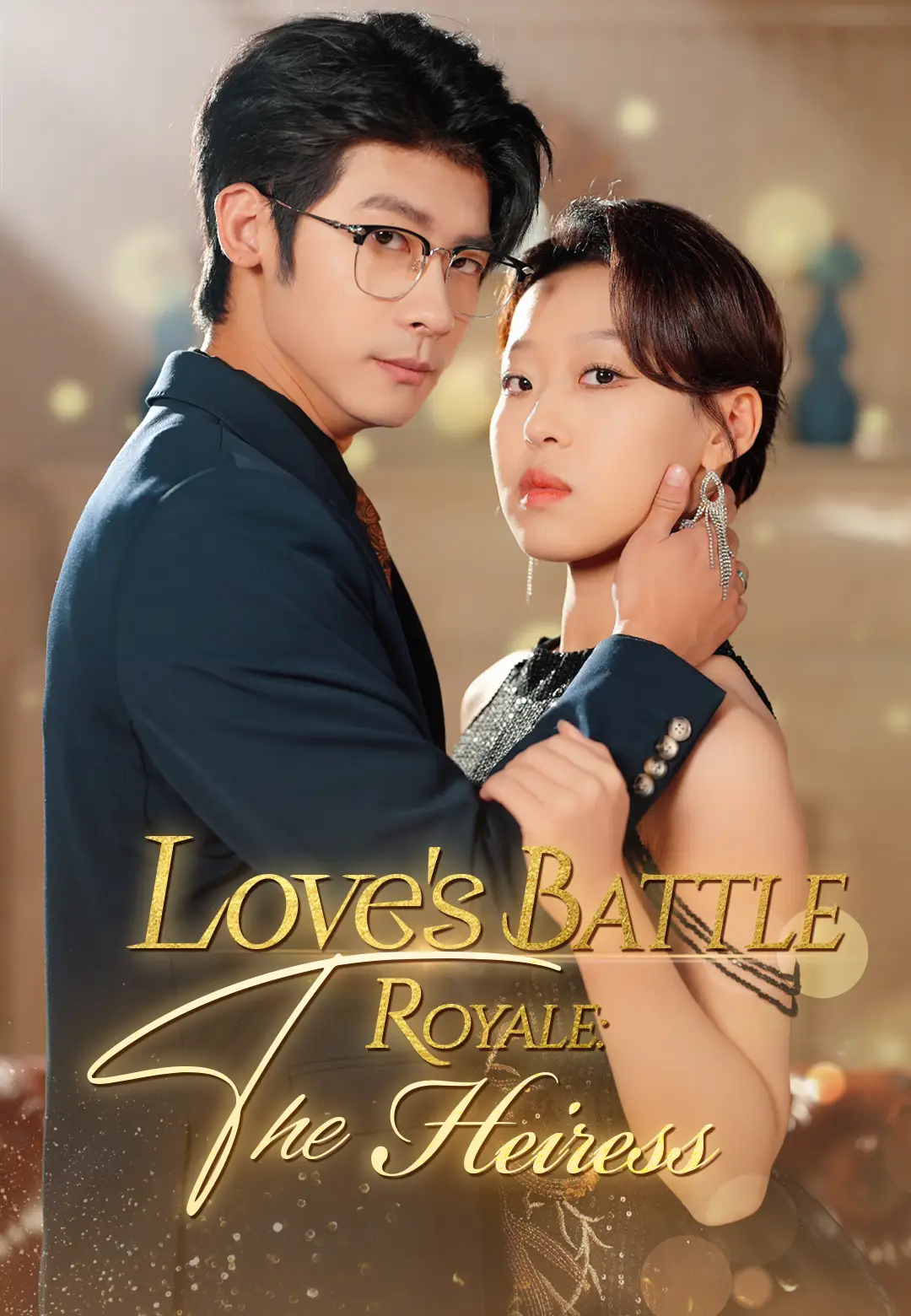 Love's Battle Royale: The Heiress
