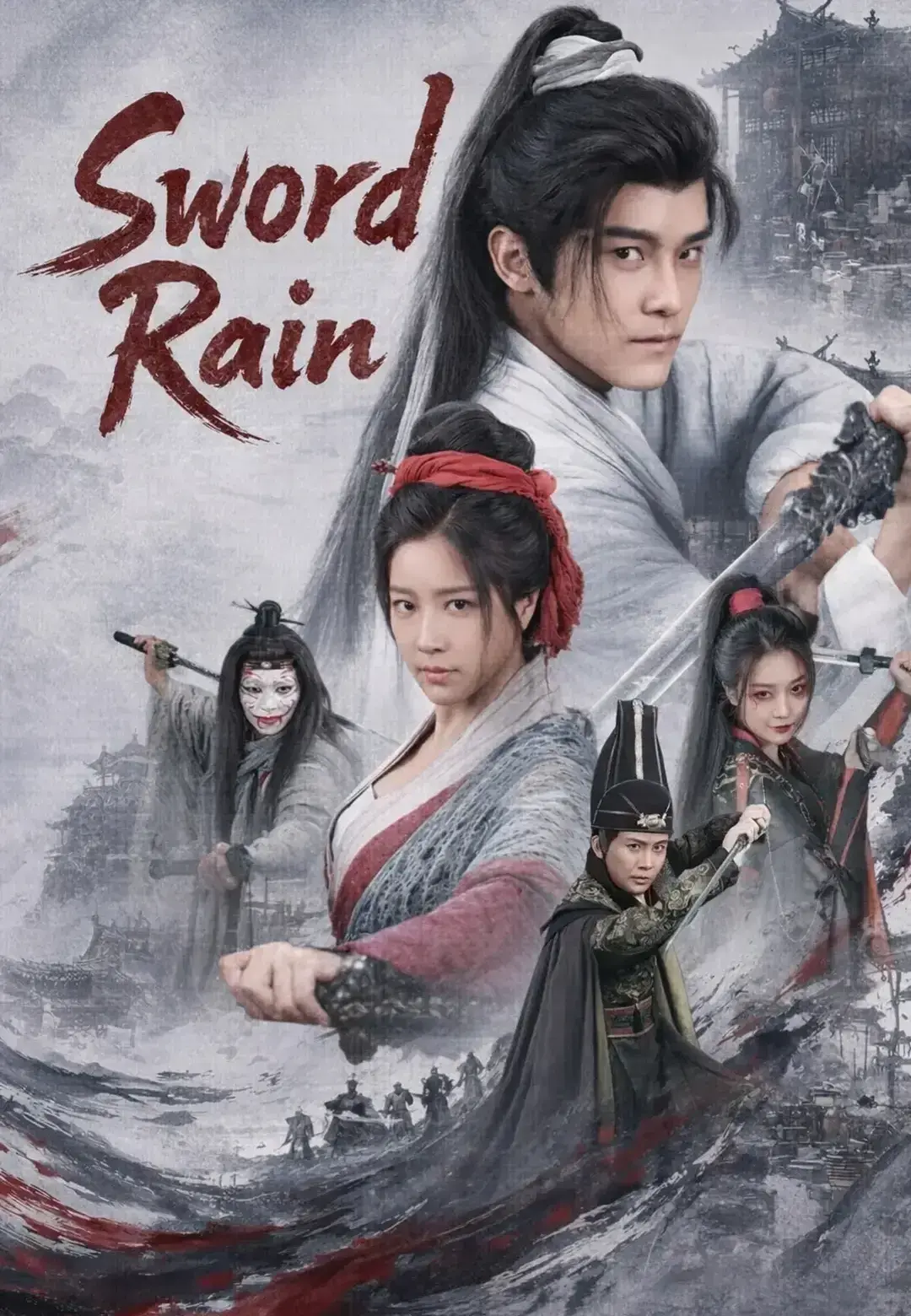 Sword Rain