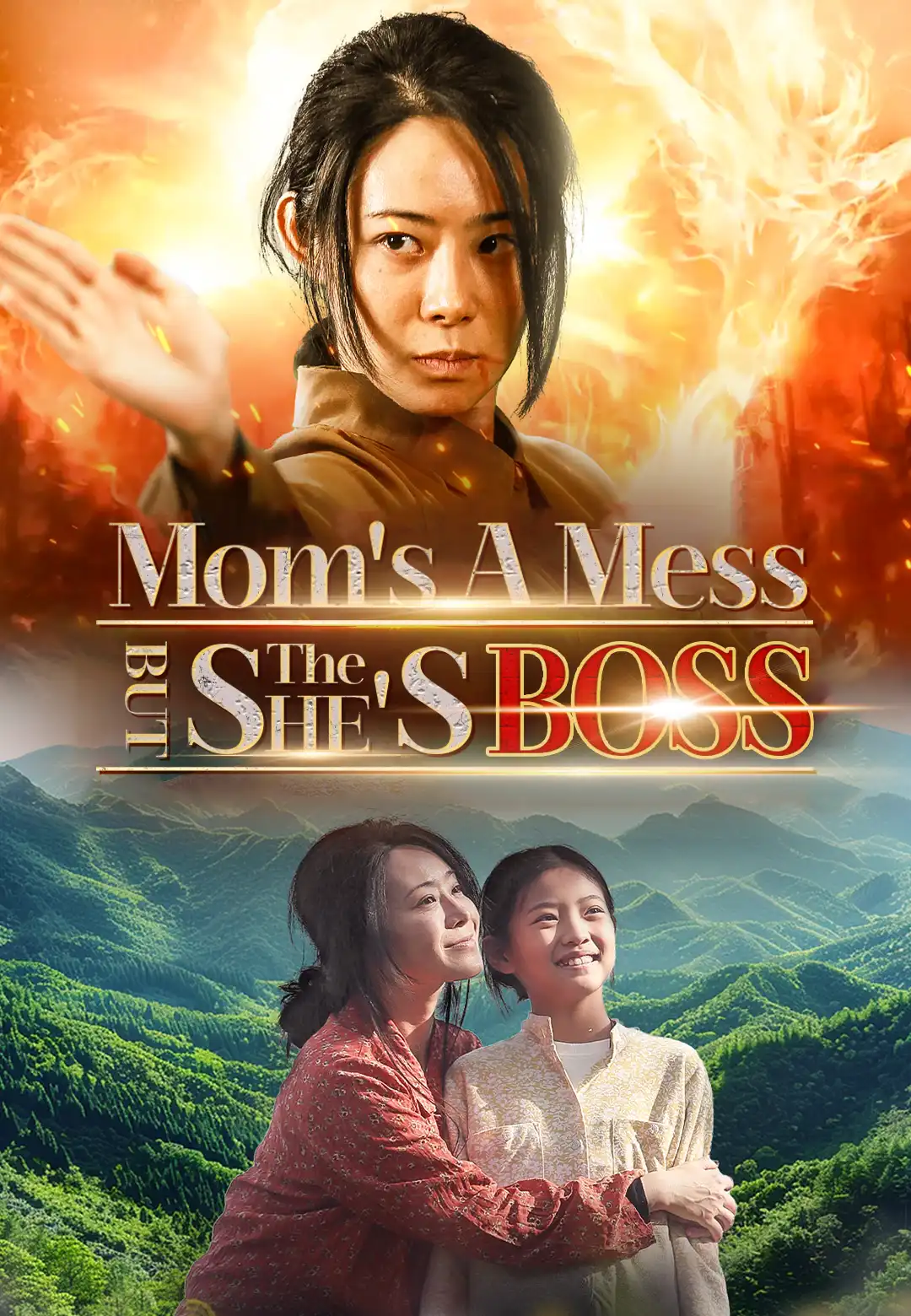 Mom’s A Mess But She’s The Boss