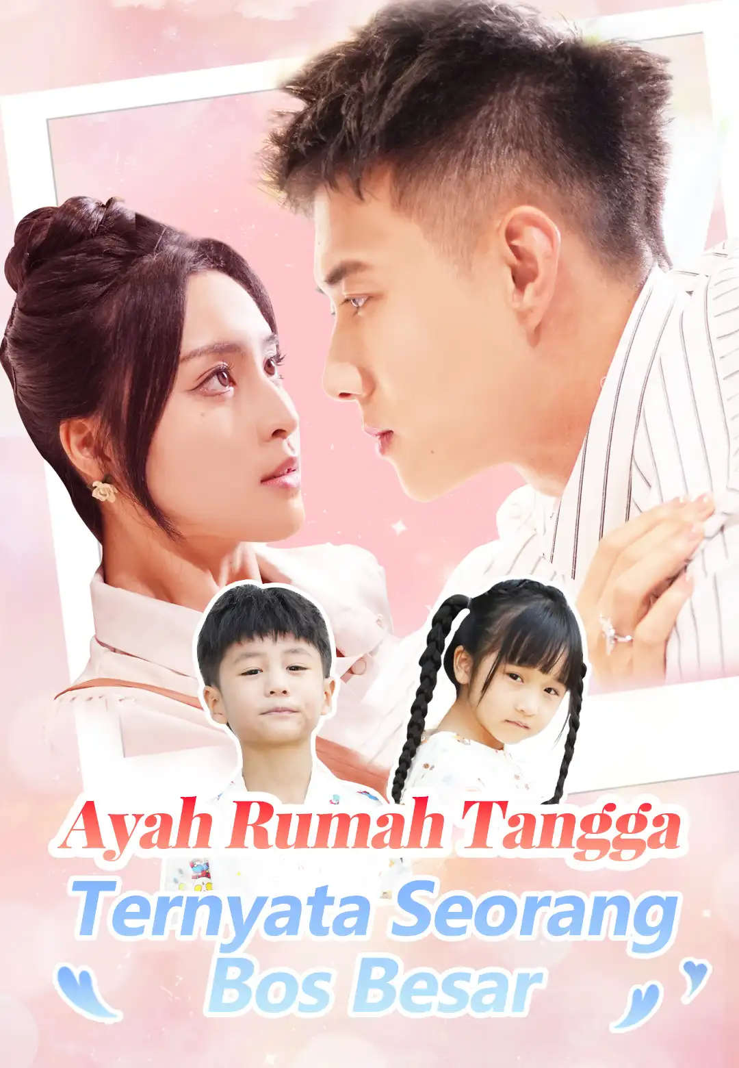 Ayah Rumah Tangga Ternyata Seorang Bos Besar