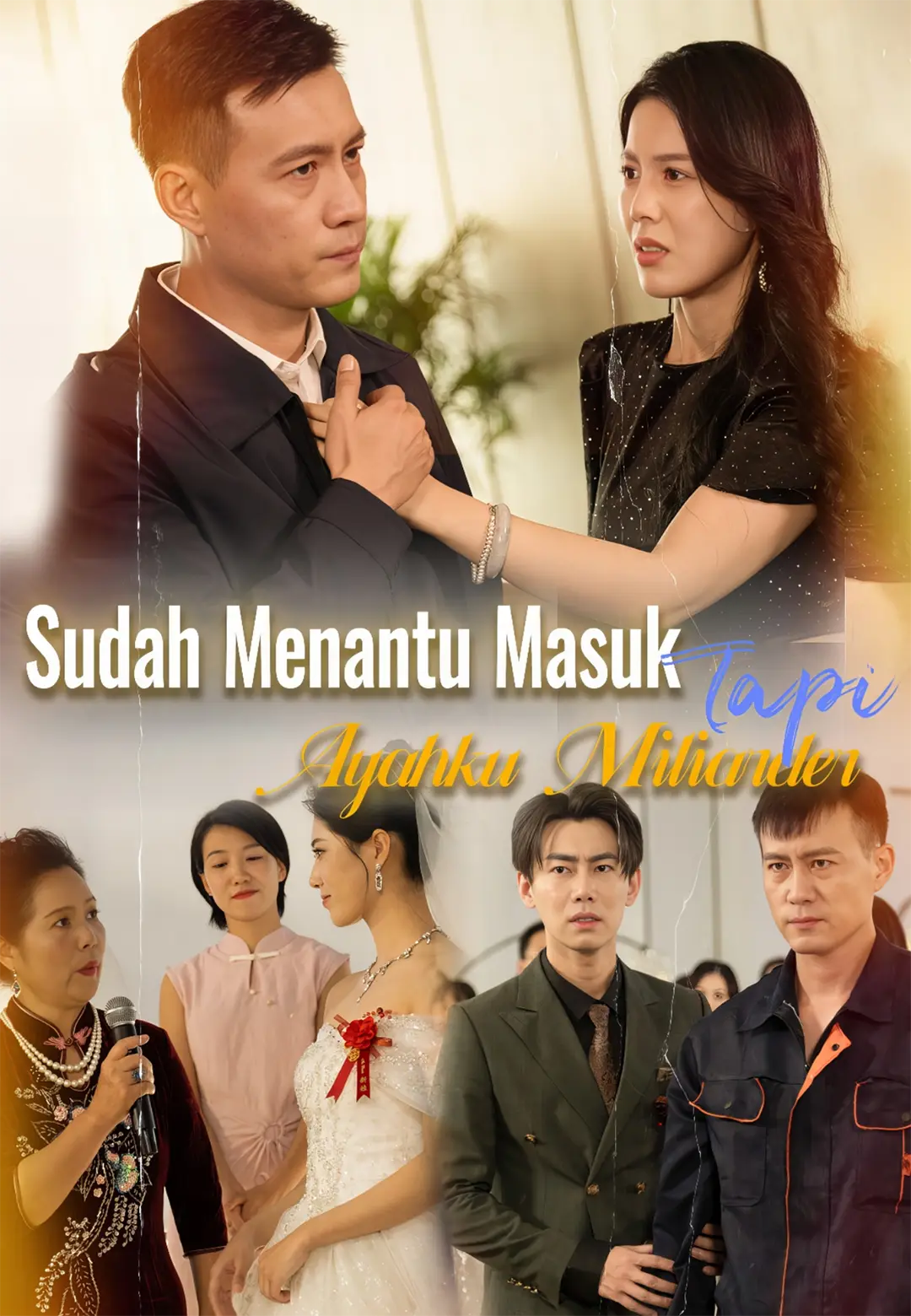 Sudah Menantu Masuk, Tapi Ayahku Miliarder