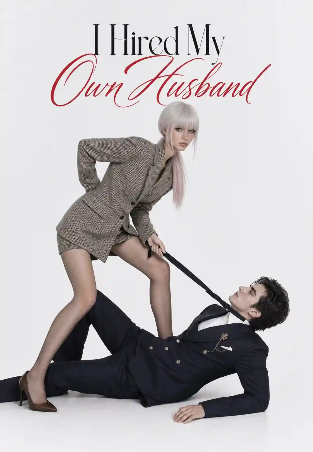 I Hired My Own Husband