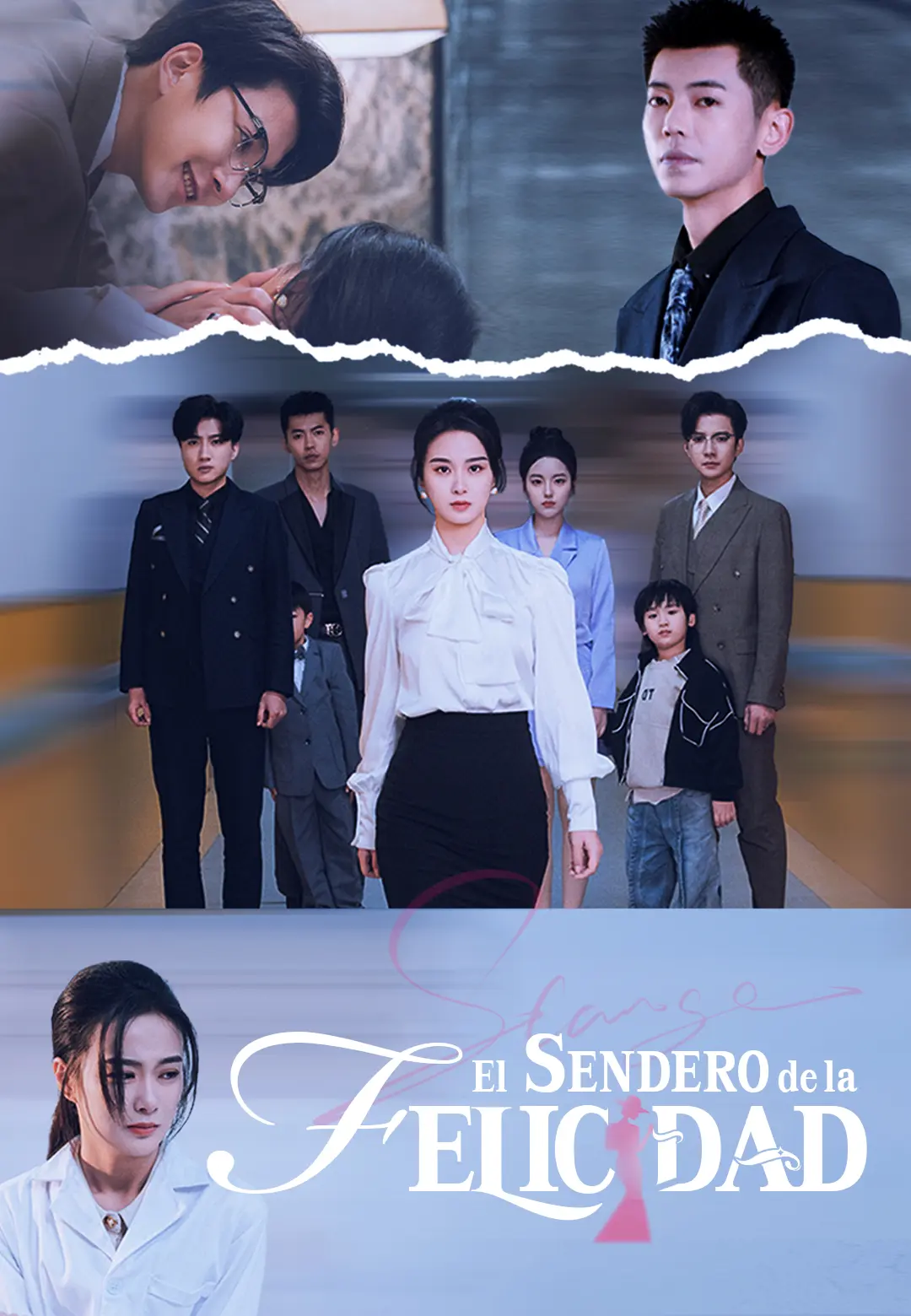 El sendero de la felicidad