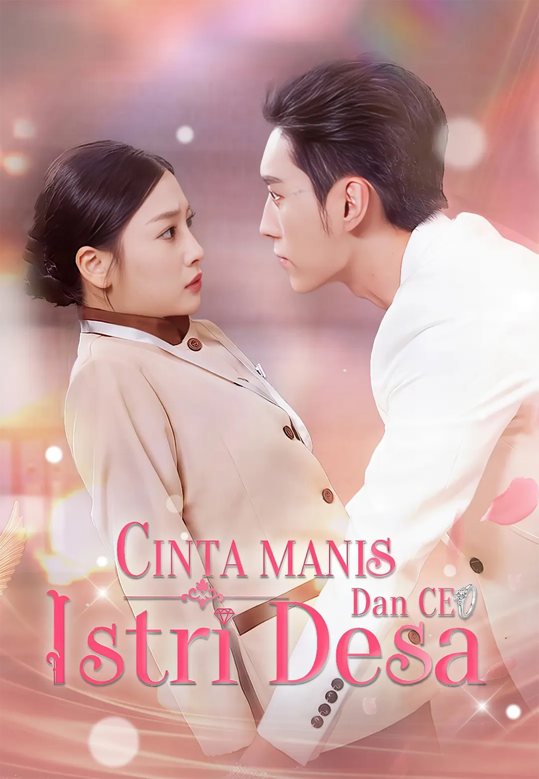 Cinta Manis Istri Desa dan CEO — ShortWave di CUTAD