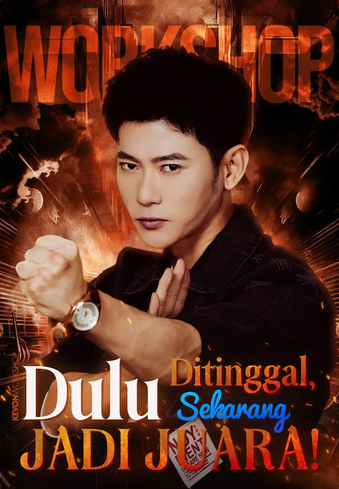 Dulu Ditinggal, Sekarang Jadi Juara! — ShortWave di CUTAD