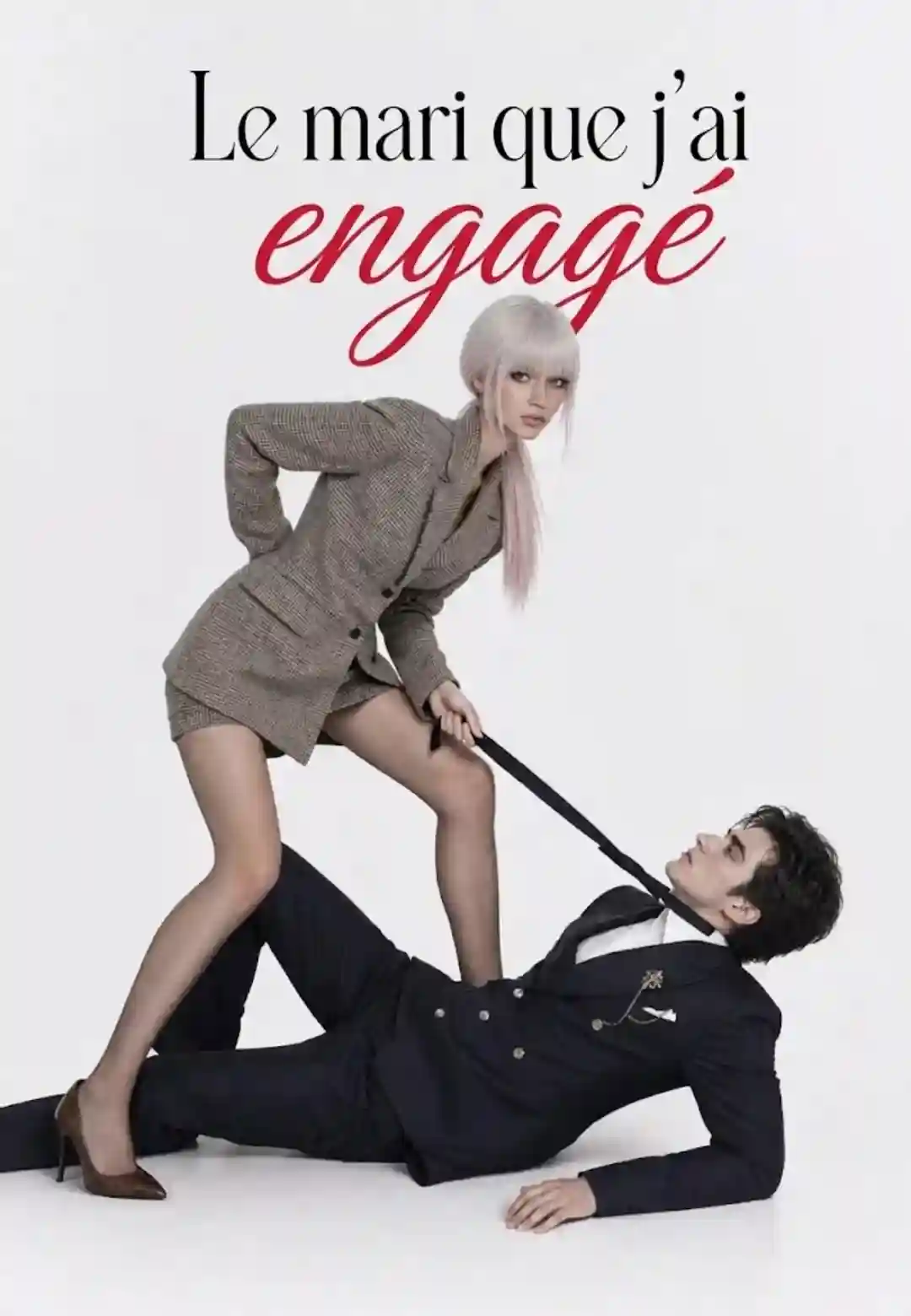 Le mari que j’ai engagé