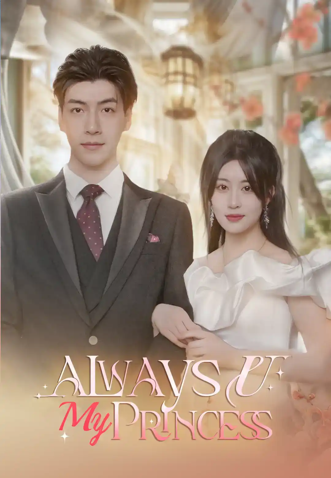 Drama China First Love Substitute Strategy sub Indo - poster
