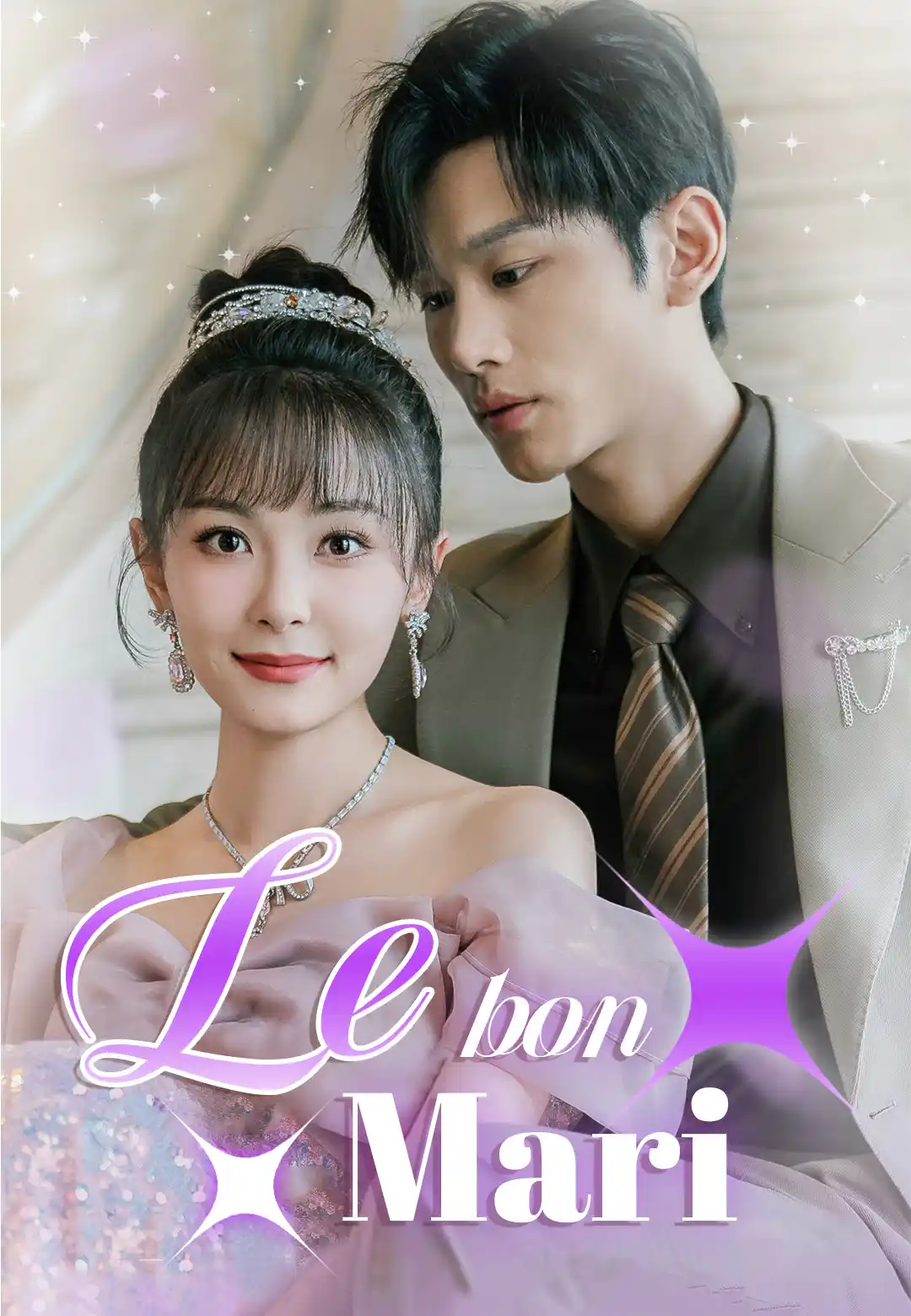 Le bon mari