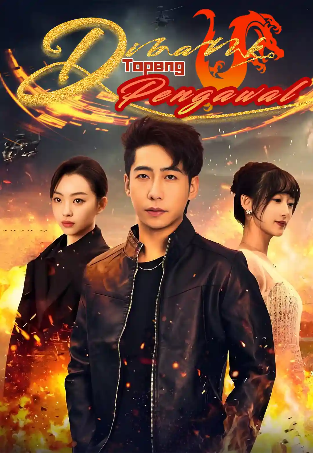 Dibalik Topeng Pengawal — ShortWave di CUTAD