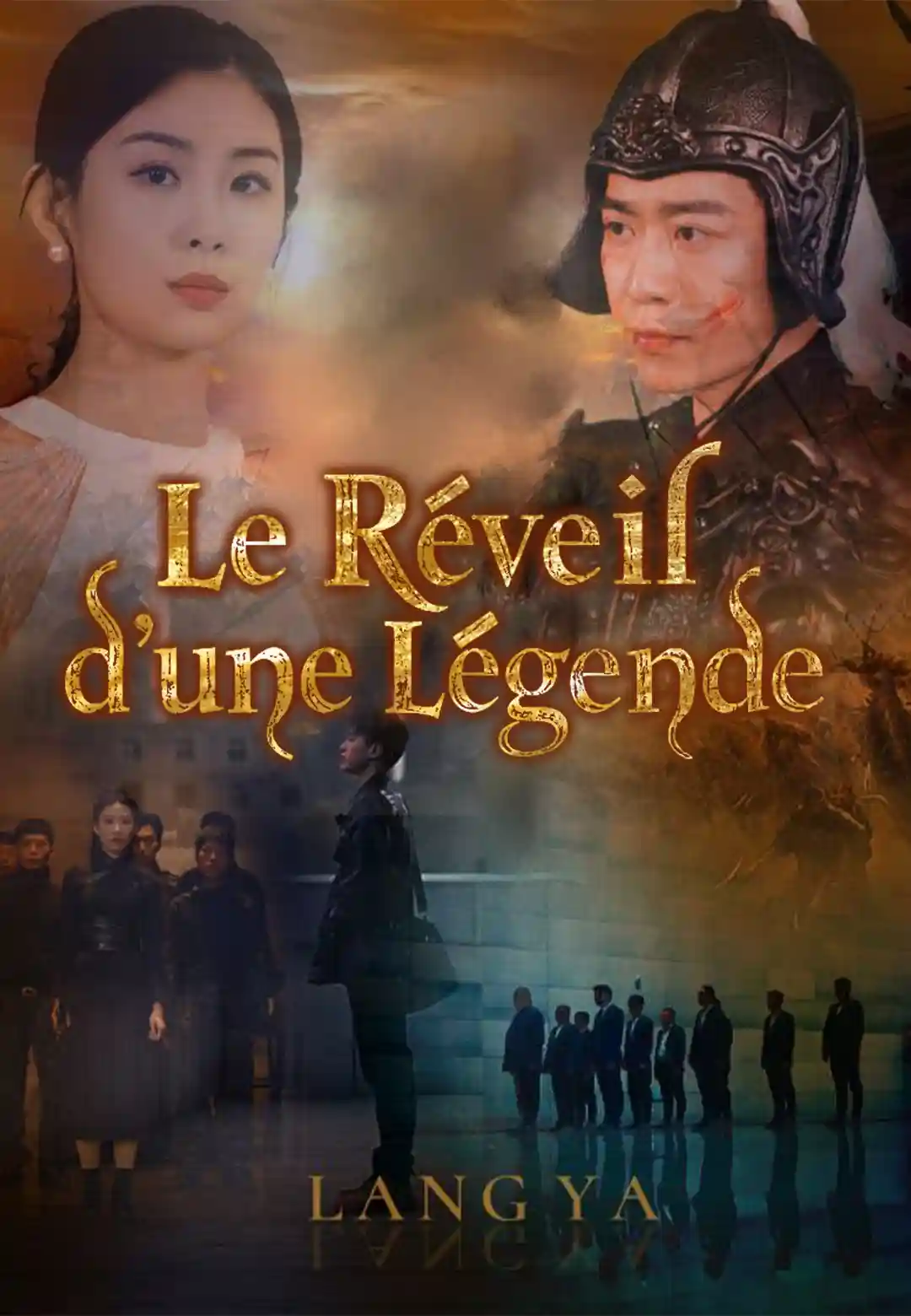  Le Réveil d'une Légende