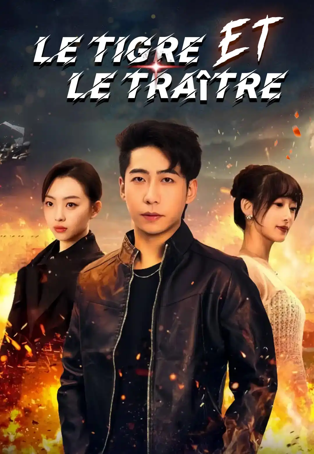 Le Tigre et le Traître