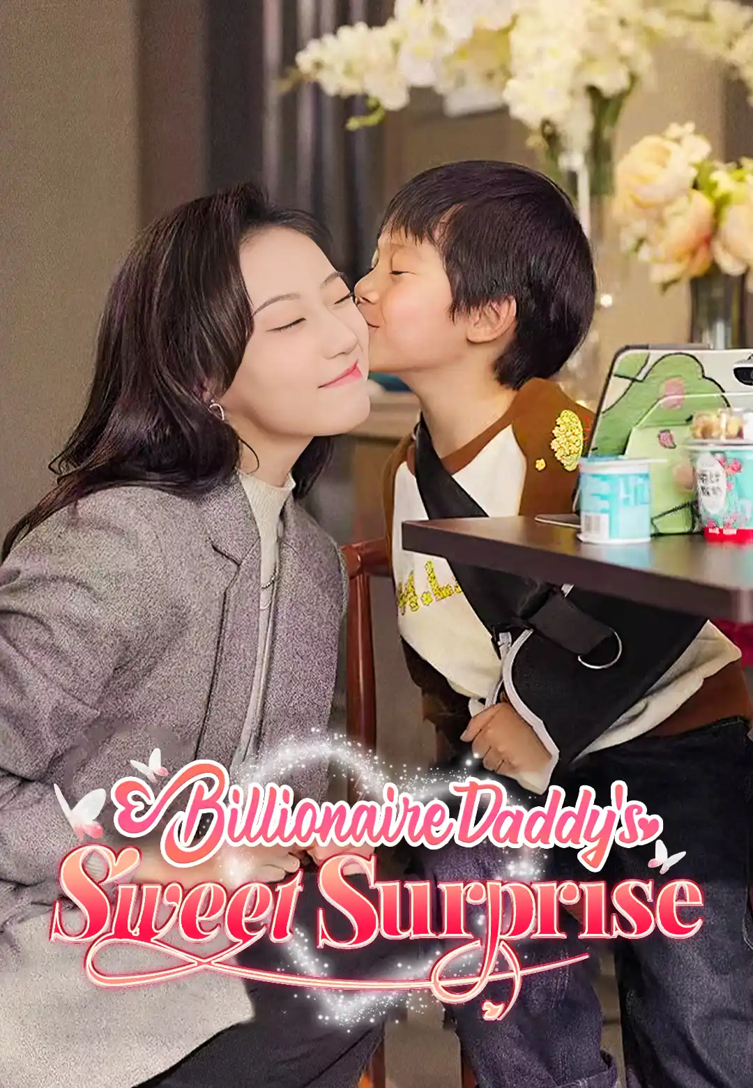 Billionaire Daddy's Sweet Surprise