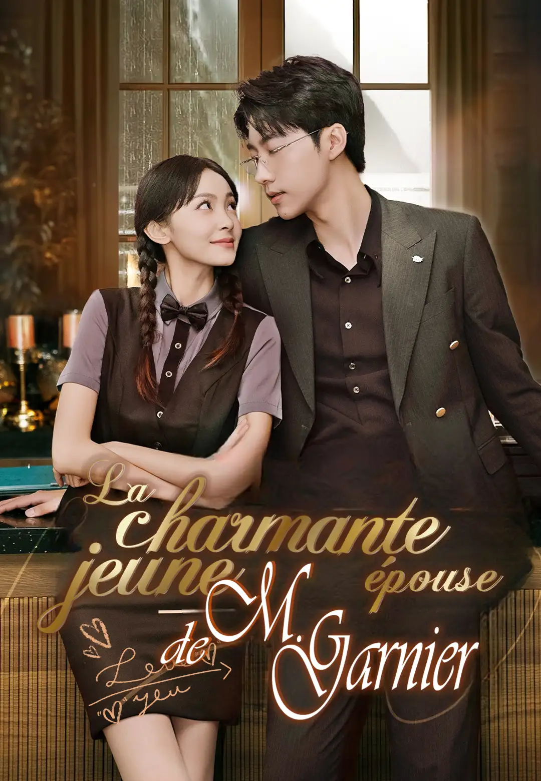 La charmante jeune épouse de M. Garnier