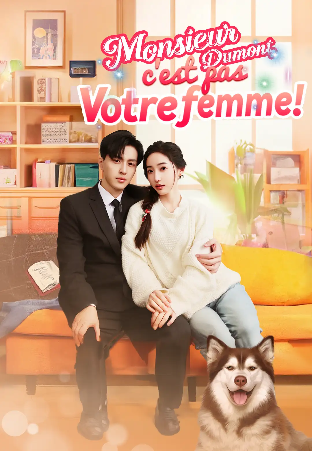 Monsieur Dumont, c'est pas votre femme!