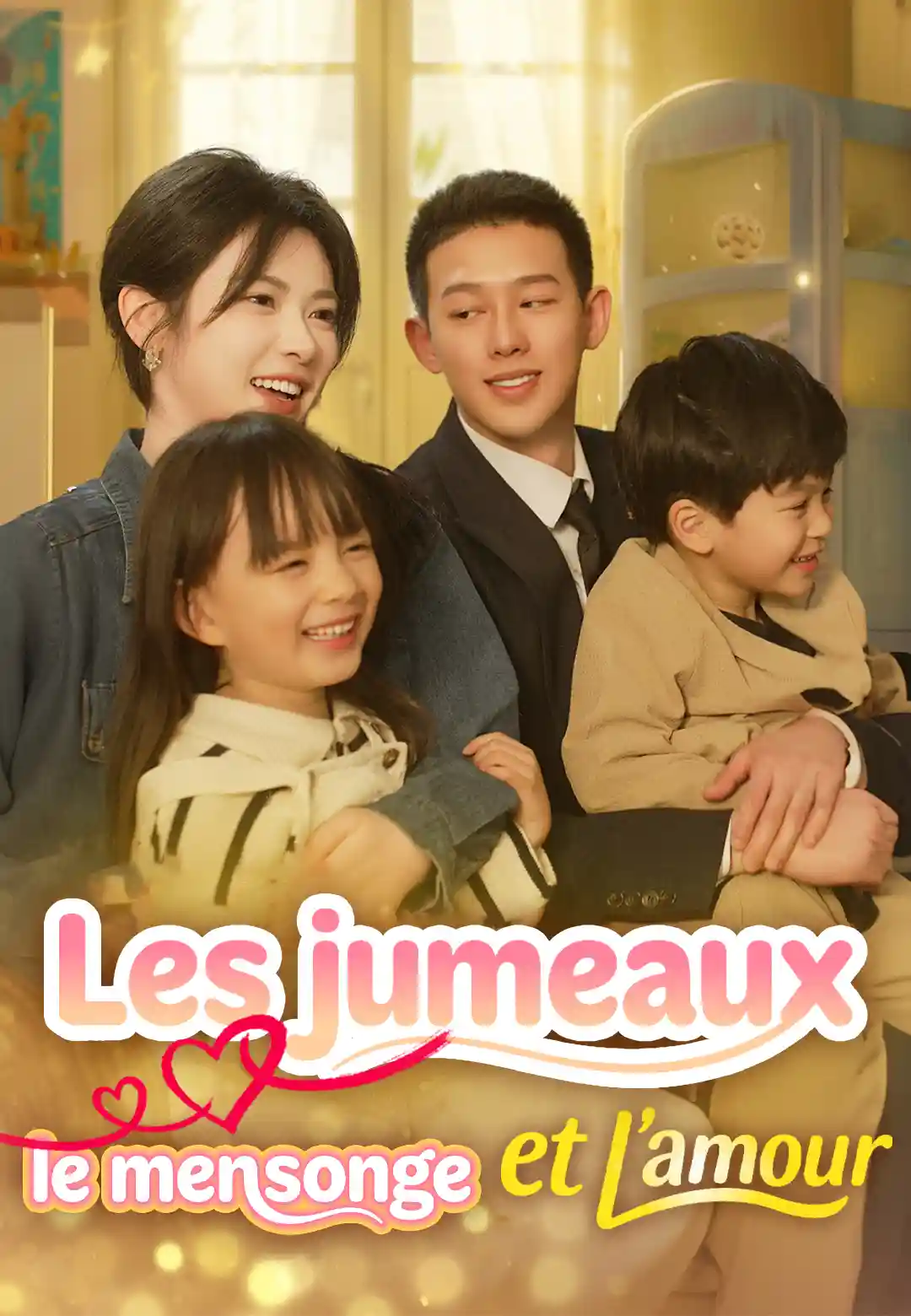 Les jumeaux, le mensonge et l'amour