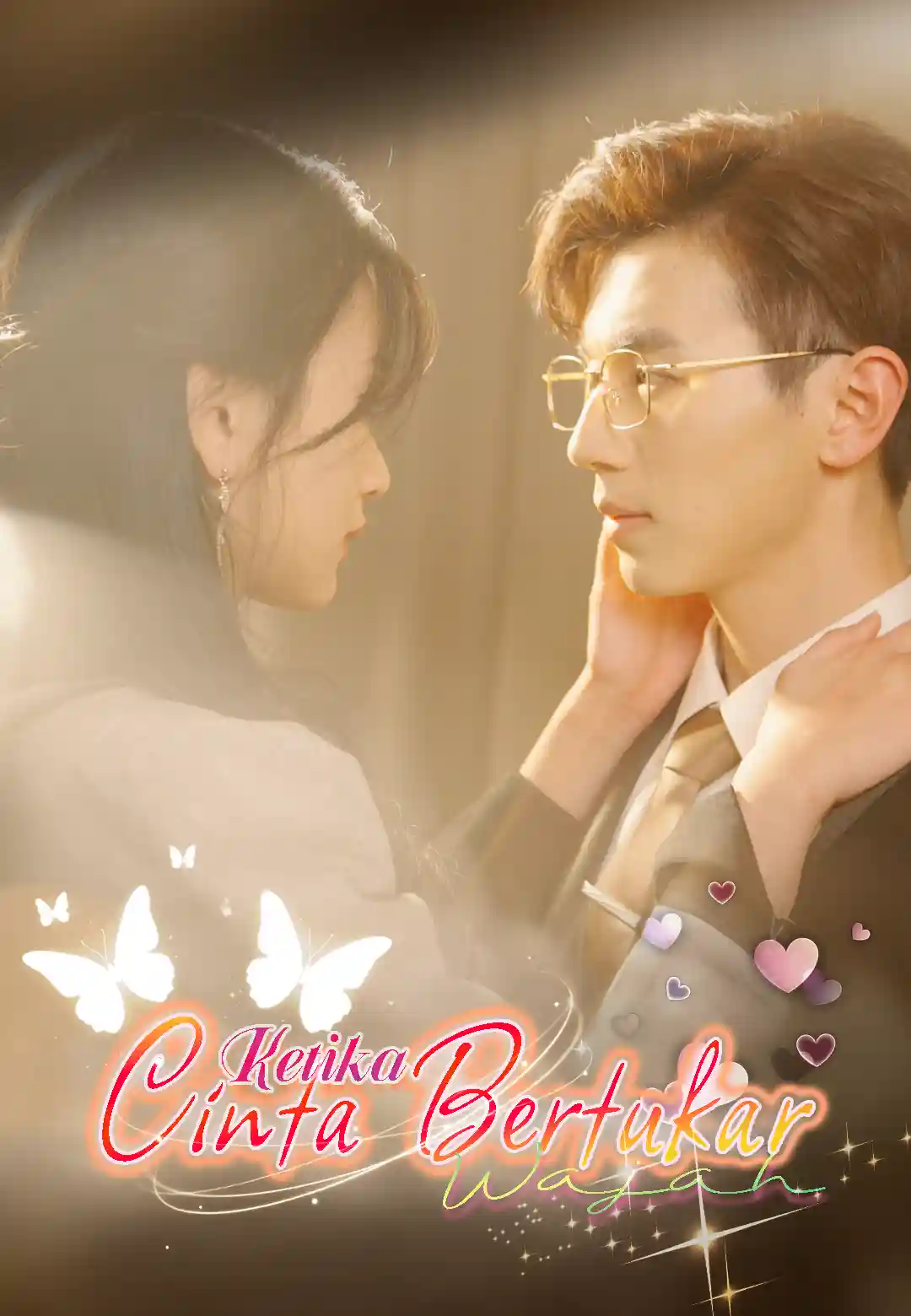Ketika Cinta Bertukar Wajah Drama China Ketika Cinta Bertukar Wajah sub Indo - poster MeloShort
