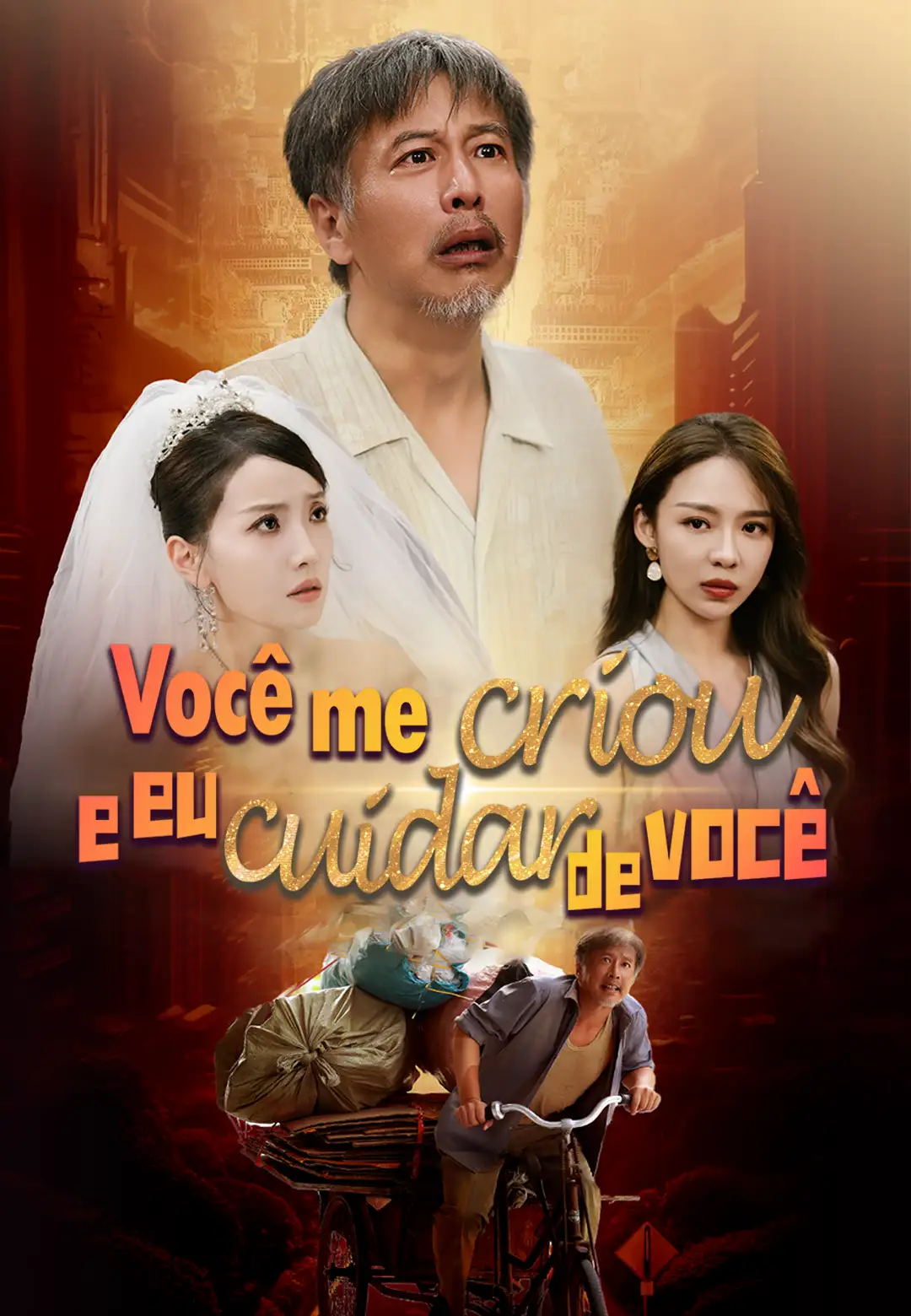 Você me criou e eu cuidar de você