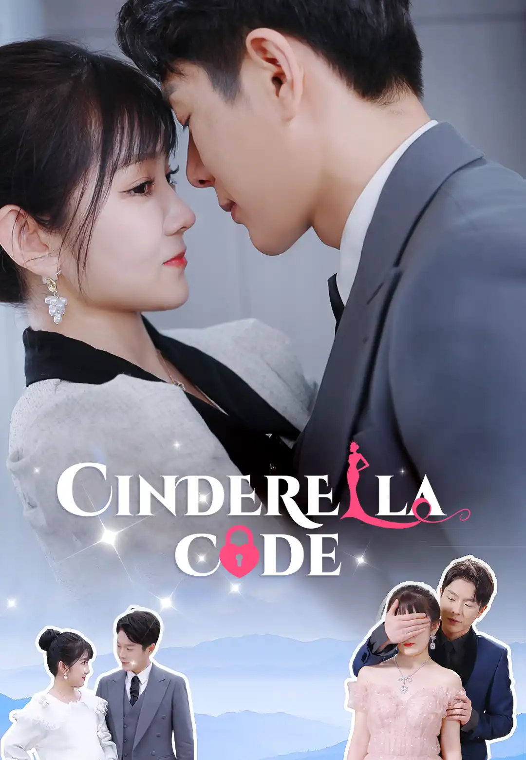 Cinderella Code