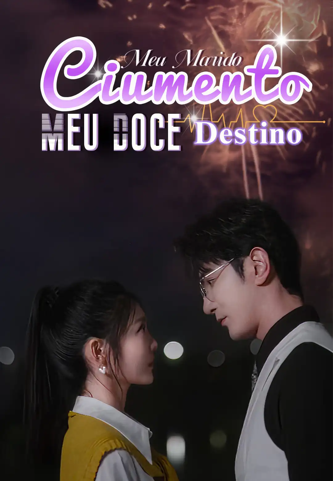 Meu Marido Ciumento, Meu Doce Destino