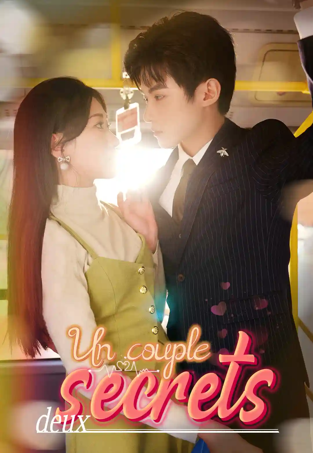Un couple, deux secrets