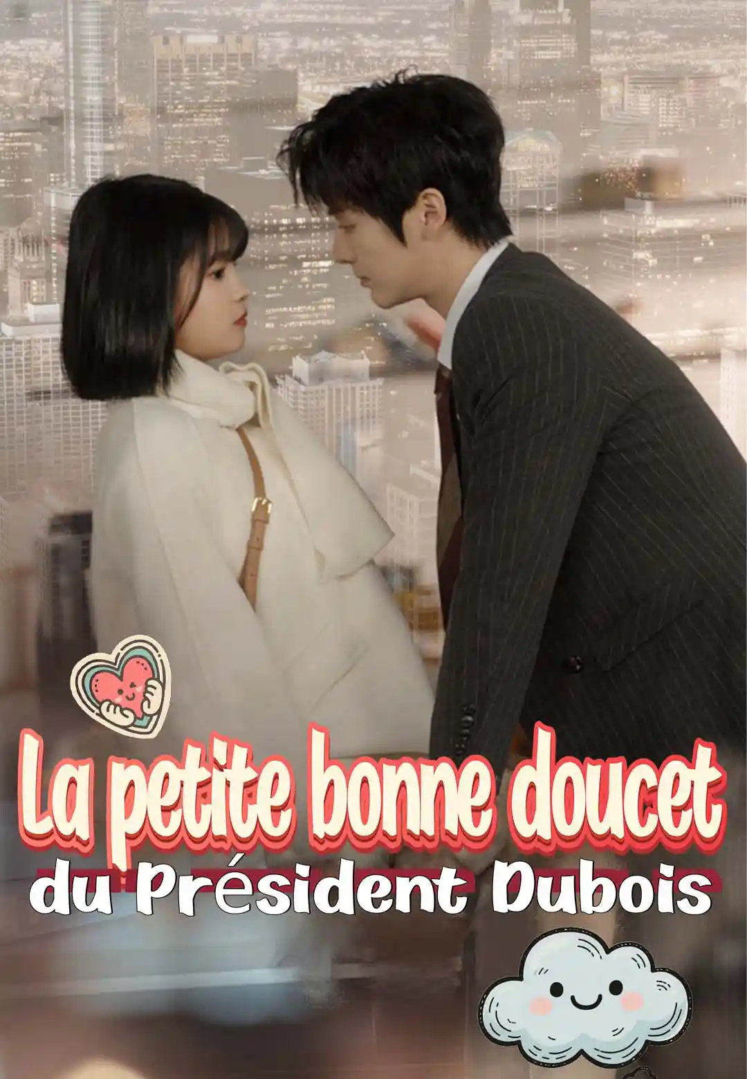 La petite bonne douce du Président Dubois