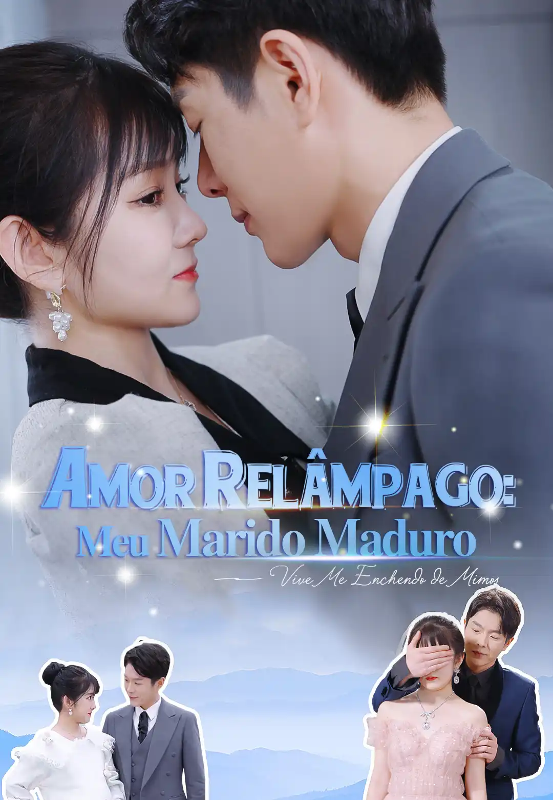 Amor Relâmpago: Meu Marido Maduro Vive Me Enchendo de Mimos