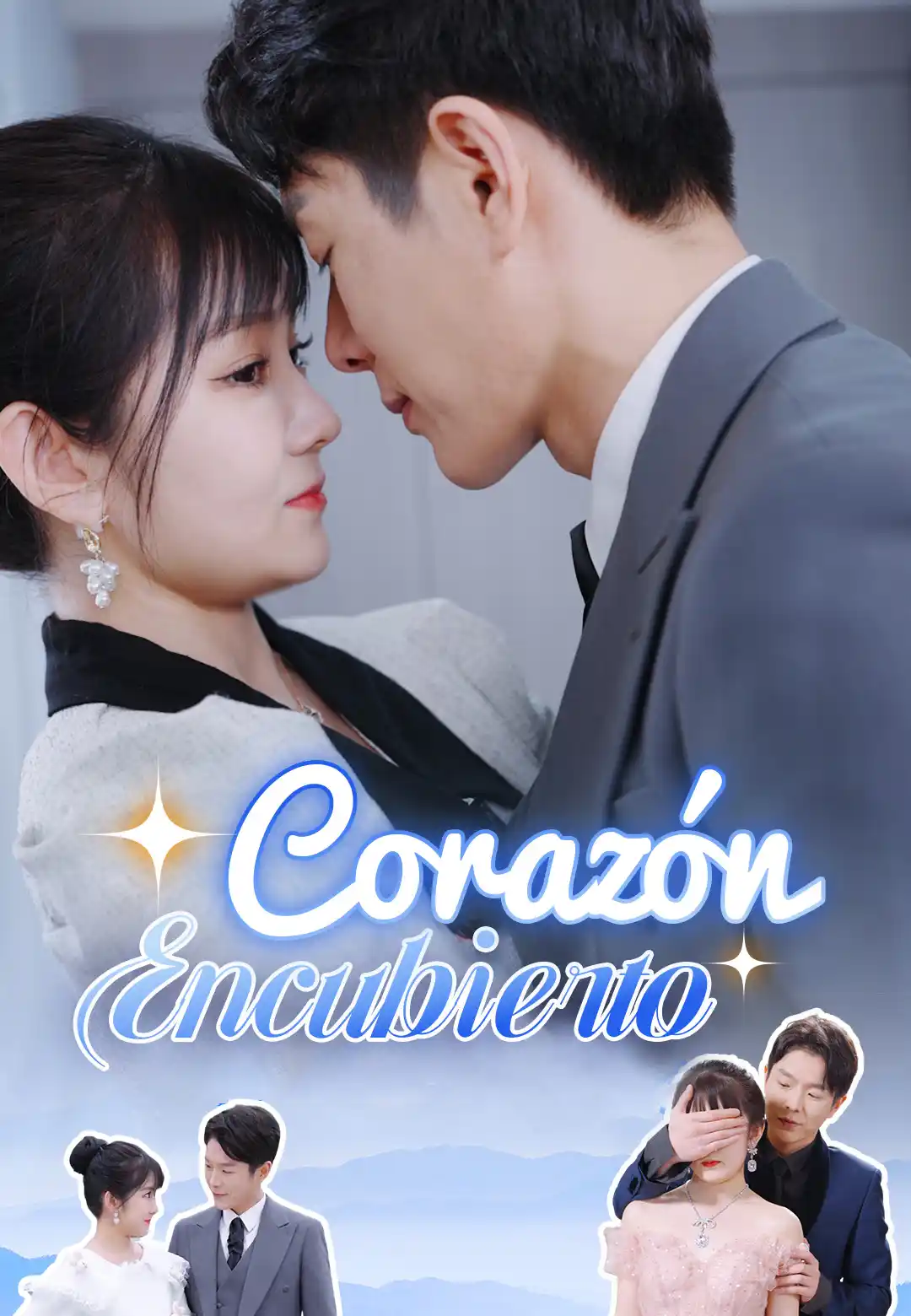  Corazón Encubierto