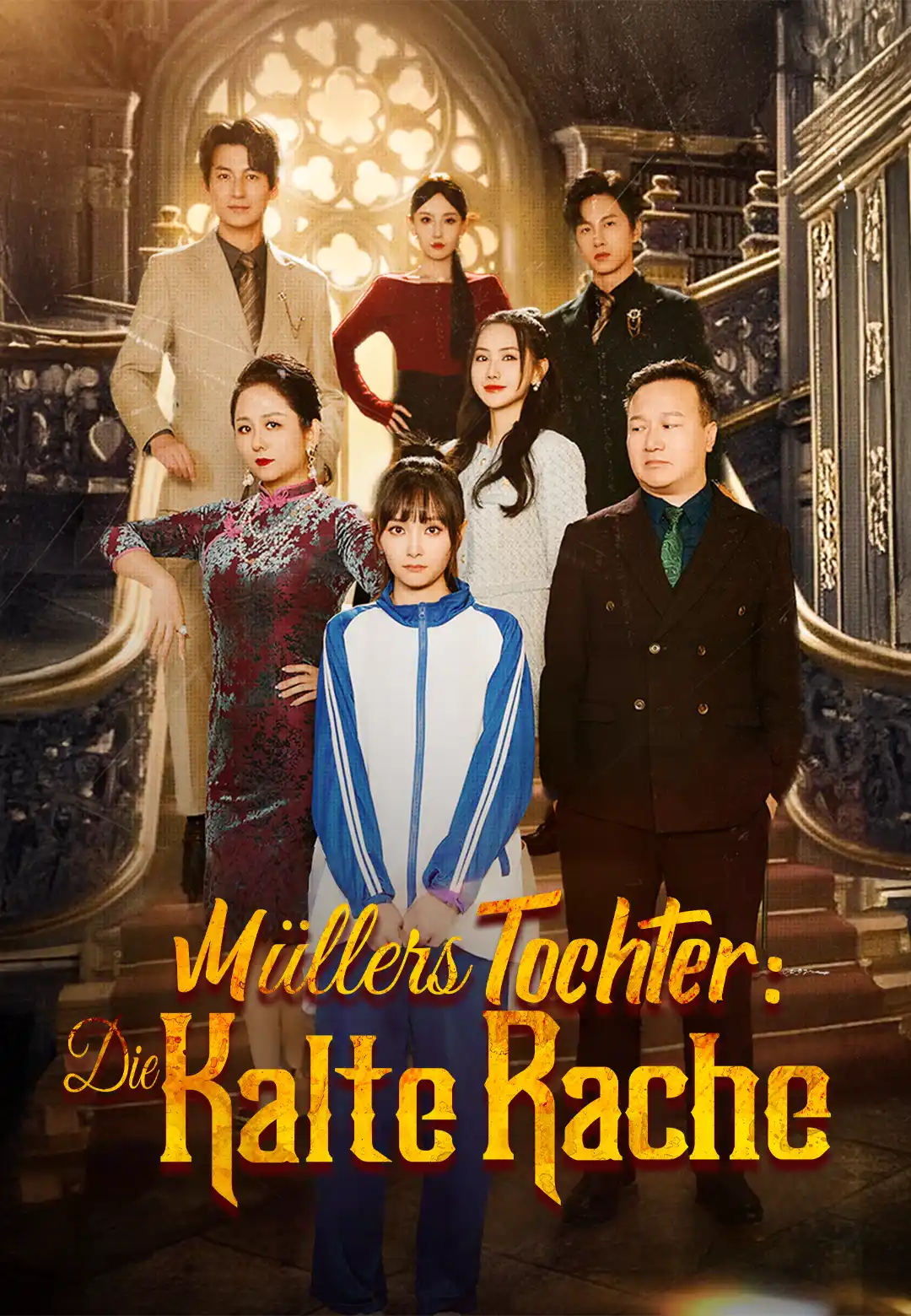 Müllers Tochter: Die kalte Rache