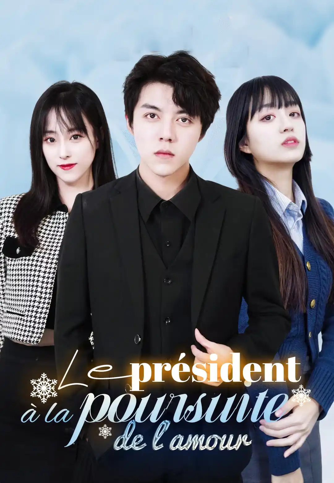  Le président à la poursuite de l'amour