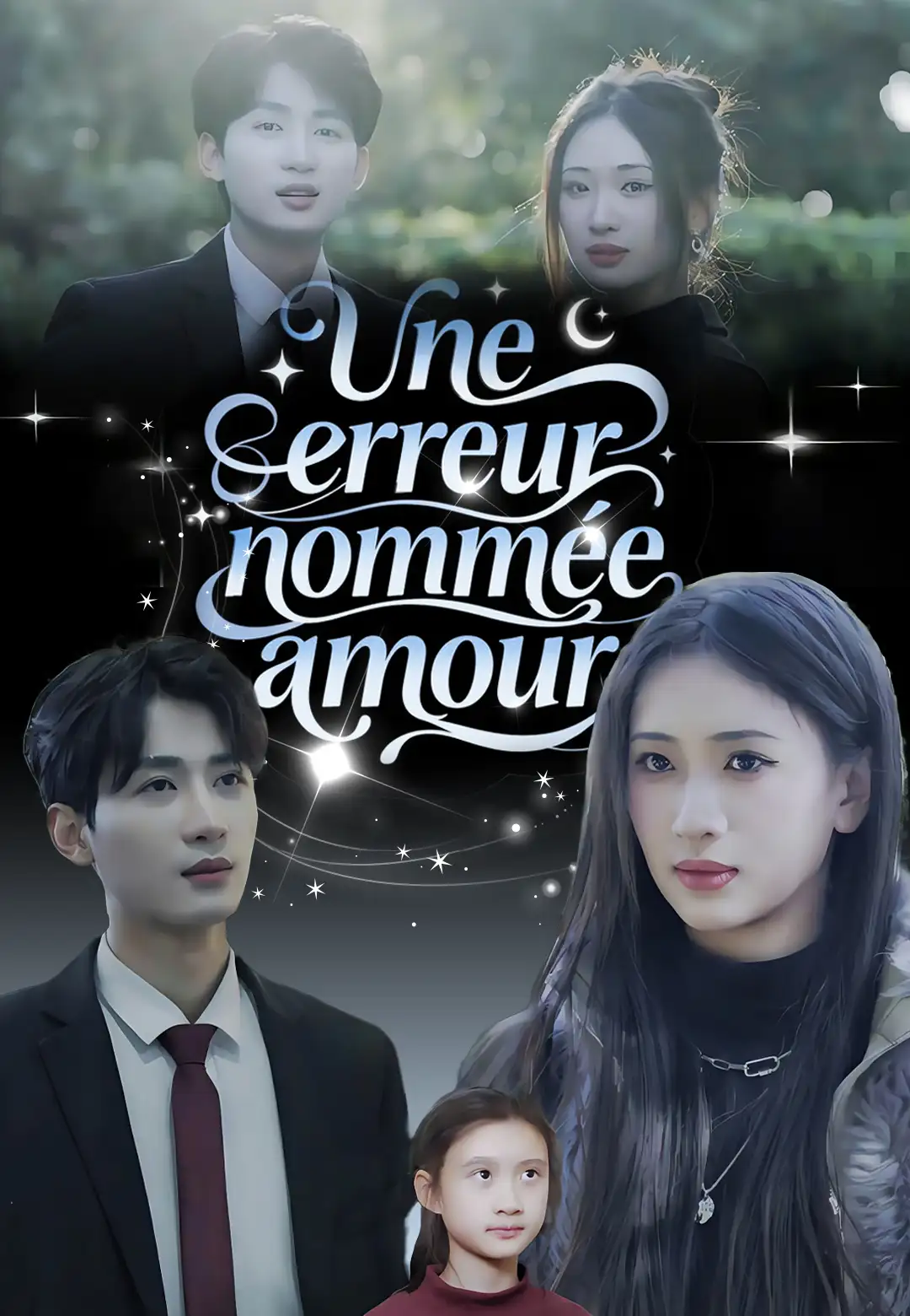 Une erreur nommée amour