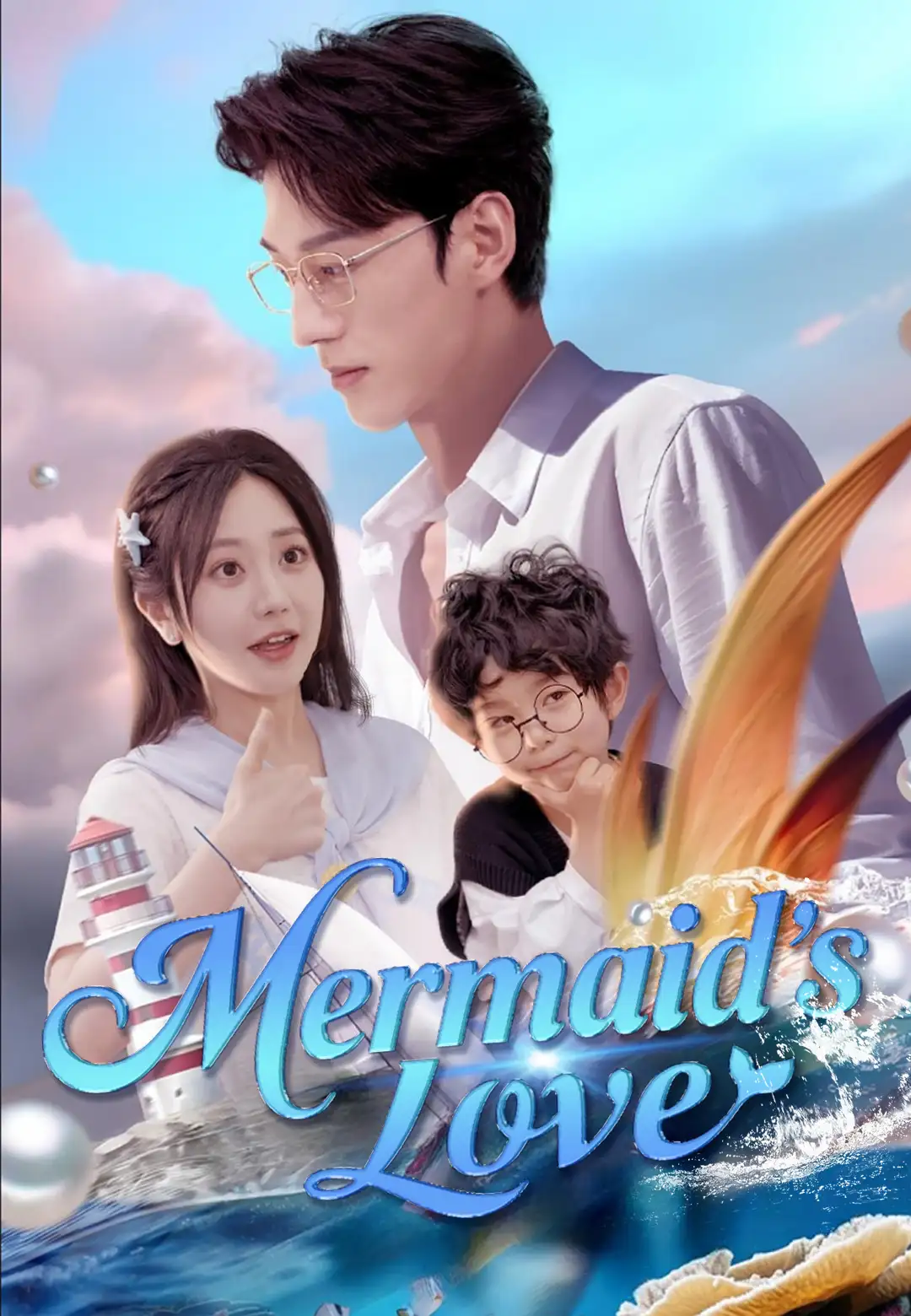 Mermaid's Love