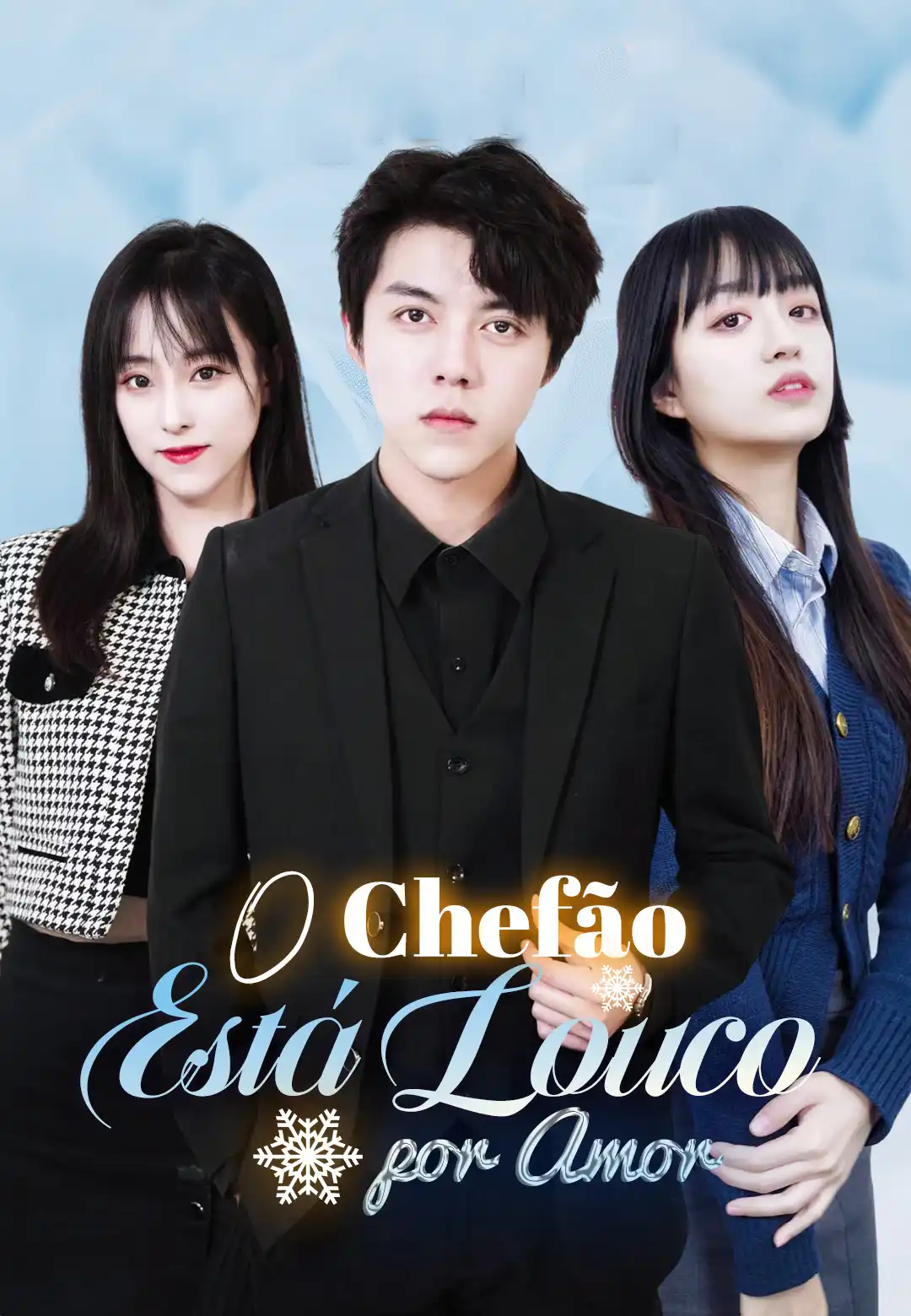 O Chefão Está Louco por Amor